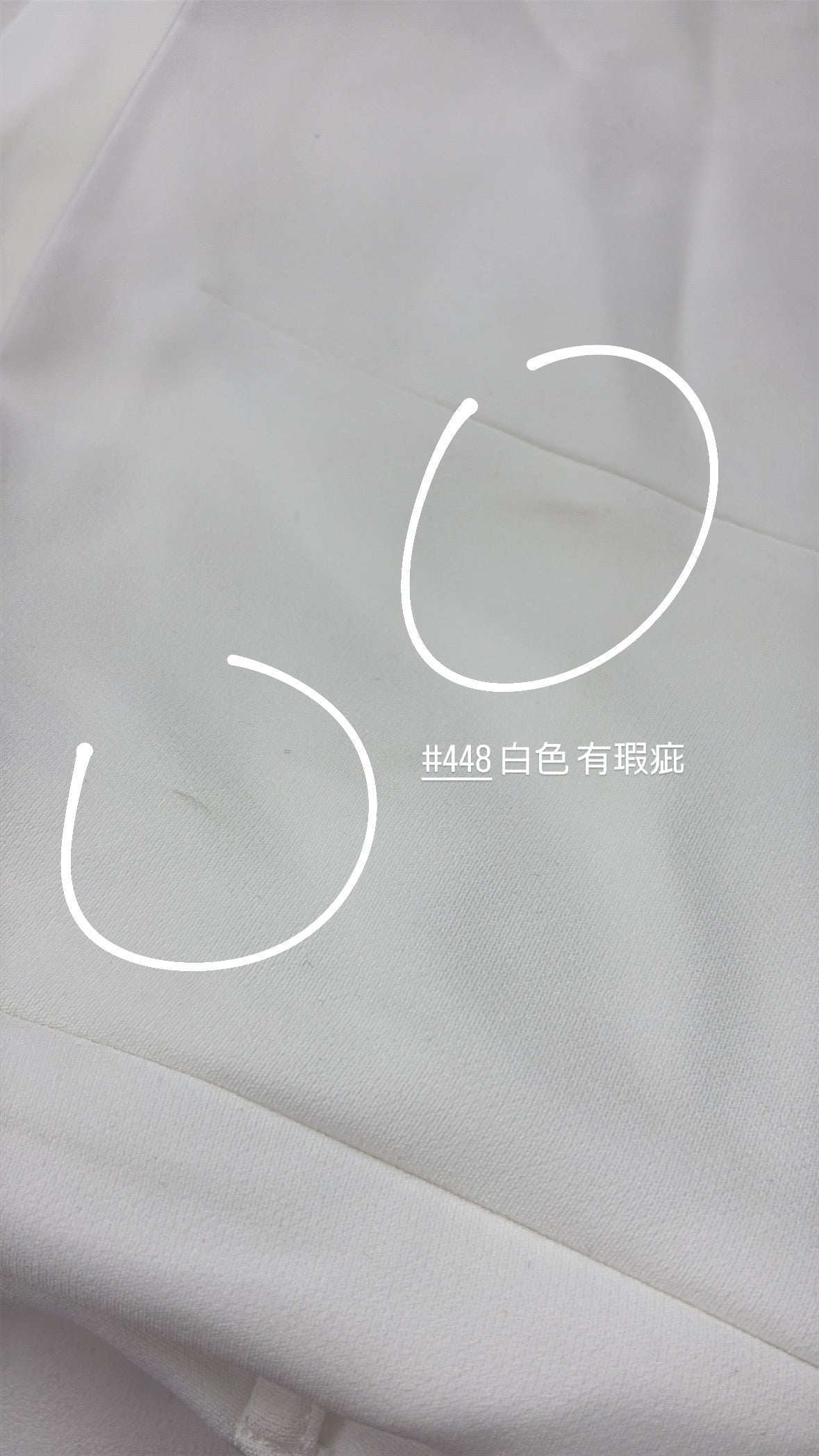 【瑕疵品❗️ 】Already Wednesday Set