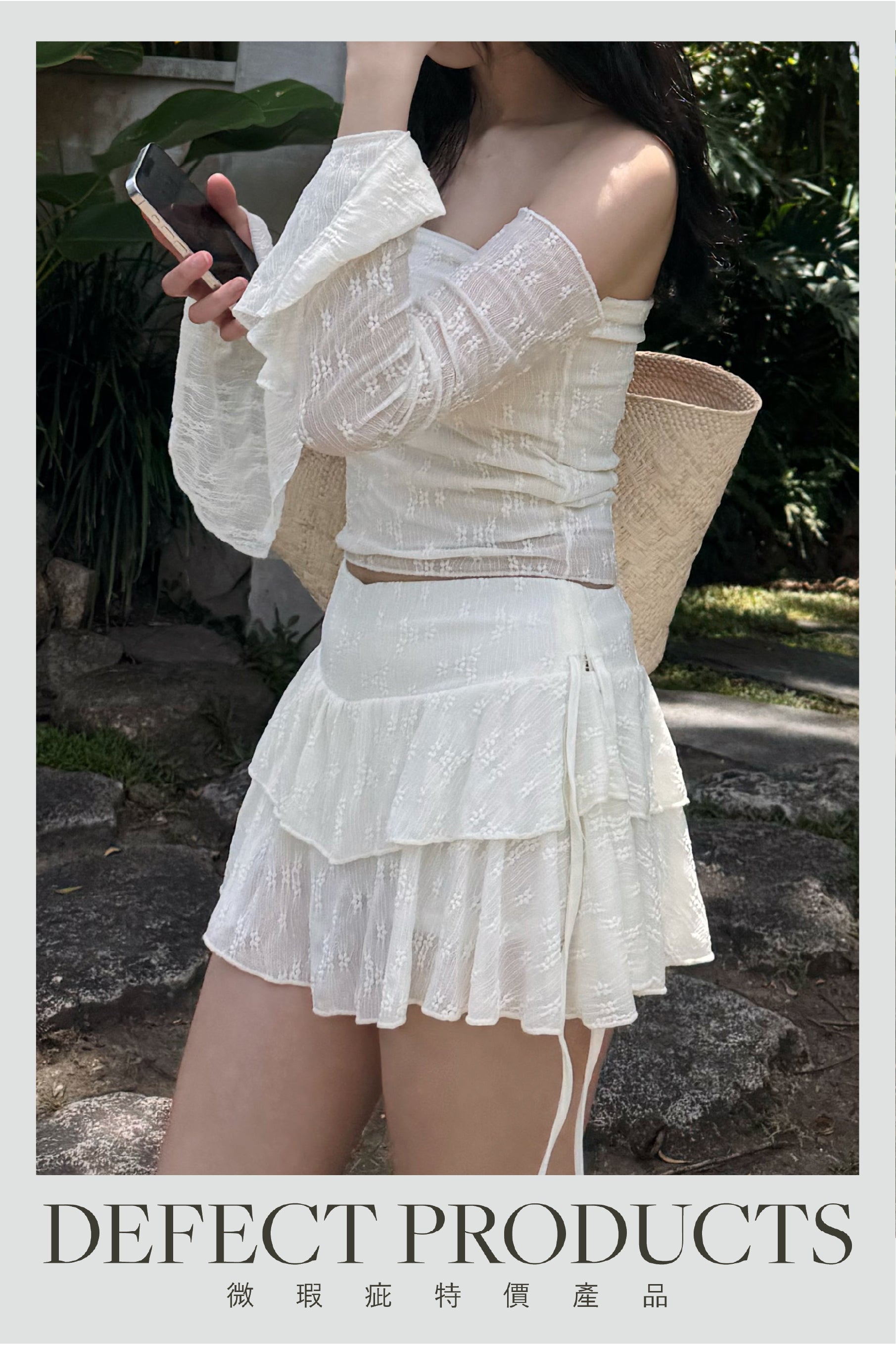 【瑕疵品❗️】Softy Lace Collection🌸層次感綁帶短裙仔