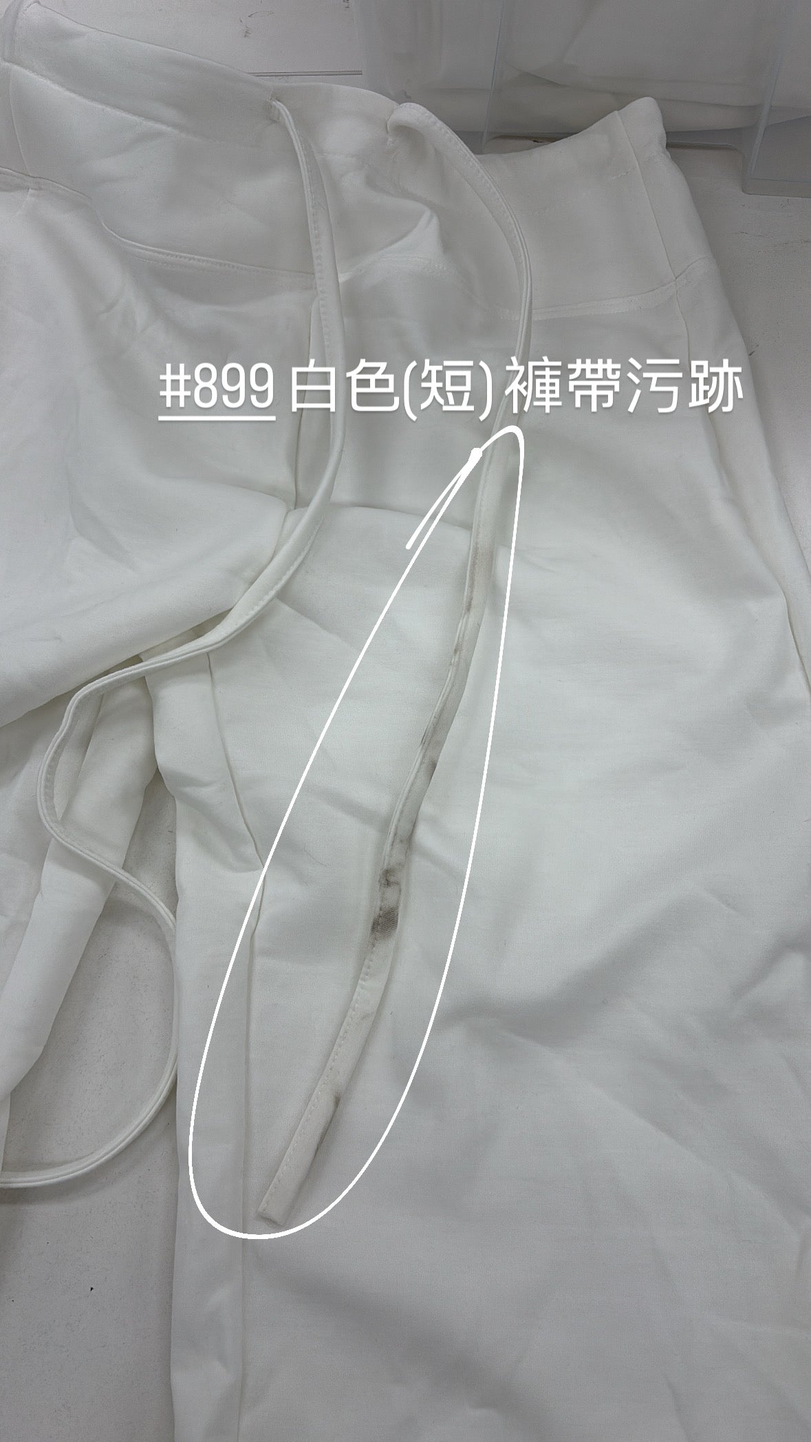 【瑕疵品❗️】 高低腰都可！Air Sweatpants 軟滑軟滑空氣棉褲［十色入］