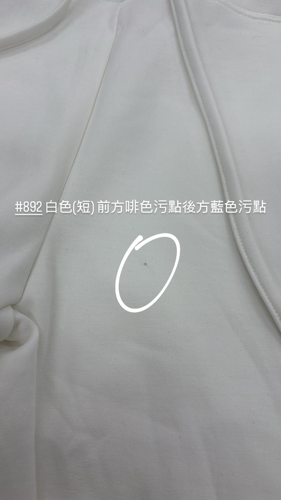 【瑕疵品❗️】 高低腰都可！Air Sweatpants 軟滑軟滑空氣棉褲［十色入］