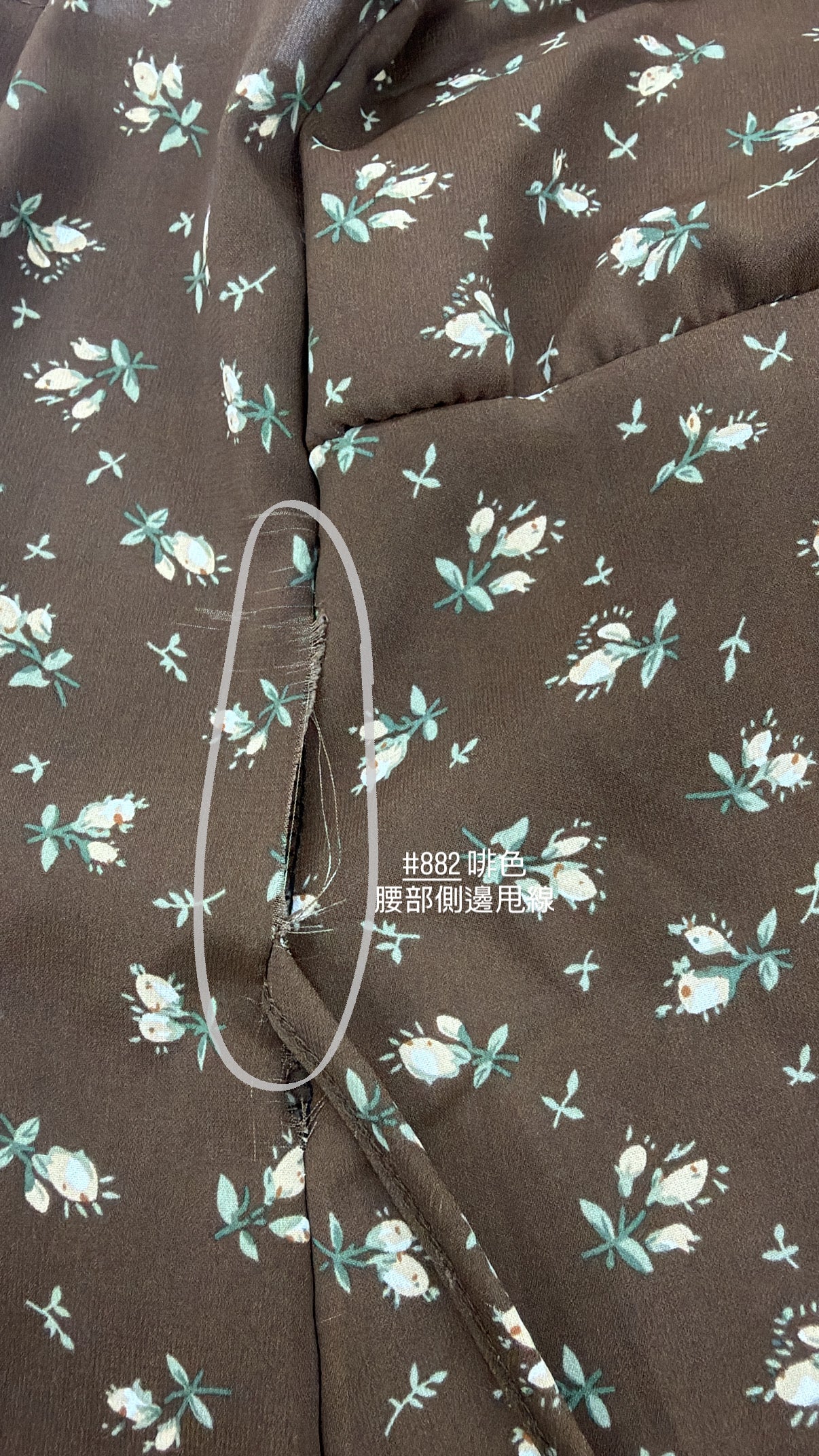 【FLAWED ITEM❗️】Adjustable Gentle Floral Dress [Available in Three Colors]