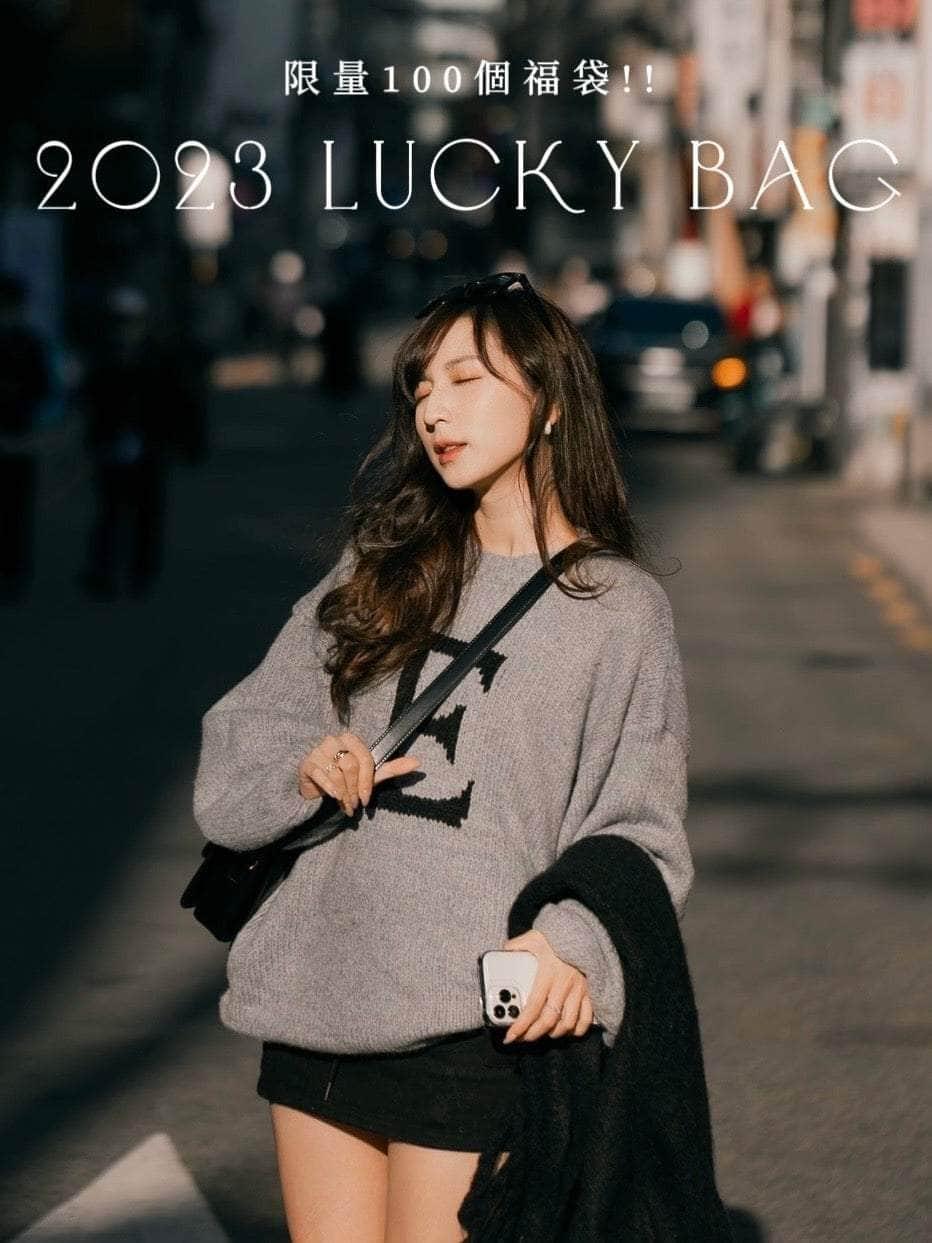 韓國服飾 【限量100個】2023 種類最多的 Lucky Bag !￼[3 Size ]￼