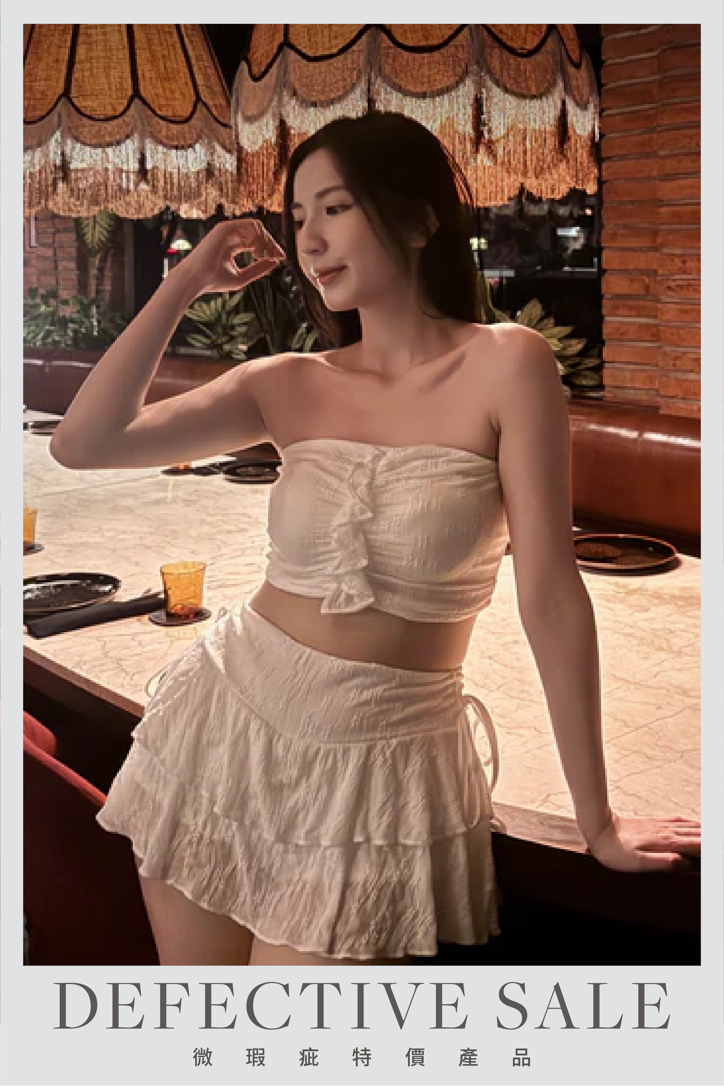 【瑕疵品❗️ 】皺褶細節Tube Top - 有Pad!
