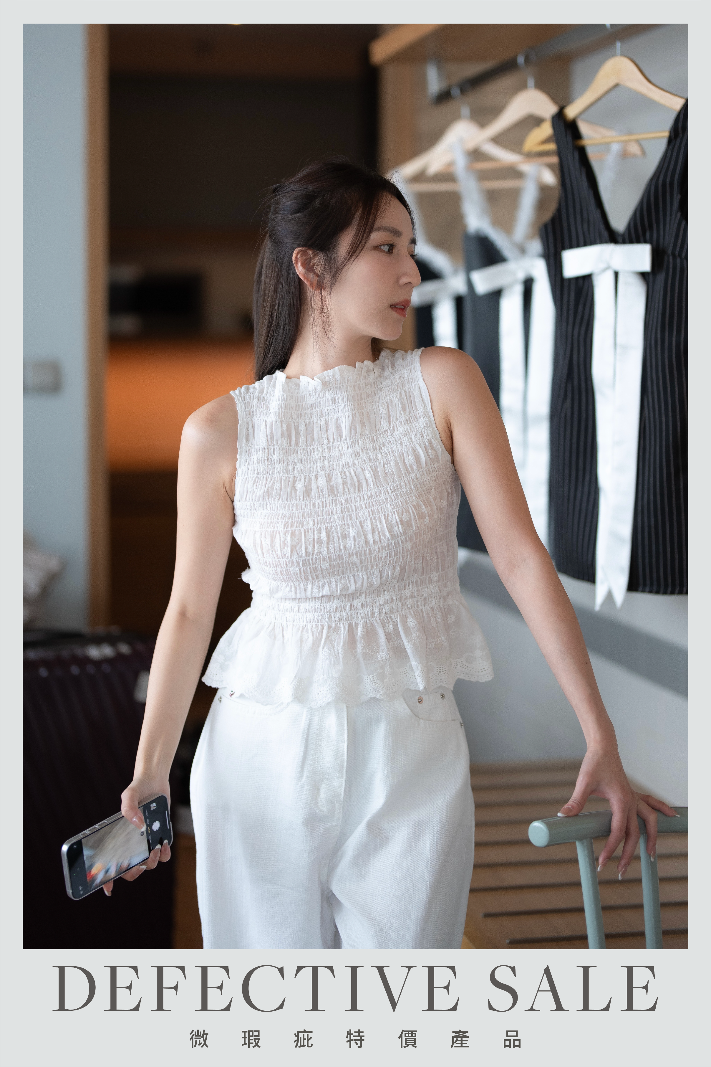 【瑕疵品❗️】甜美女人味✨Runched Baby Top