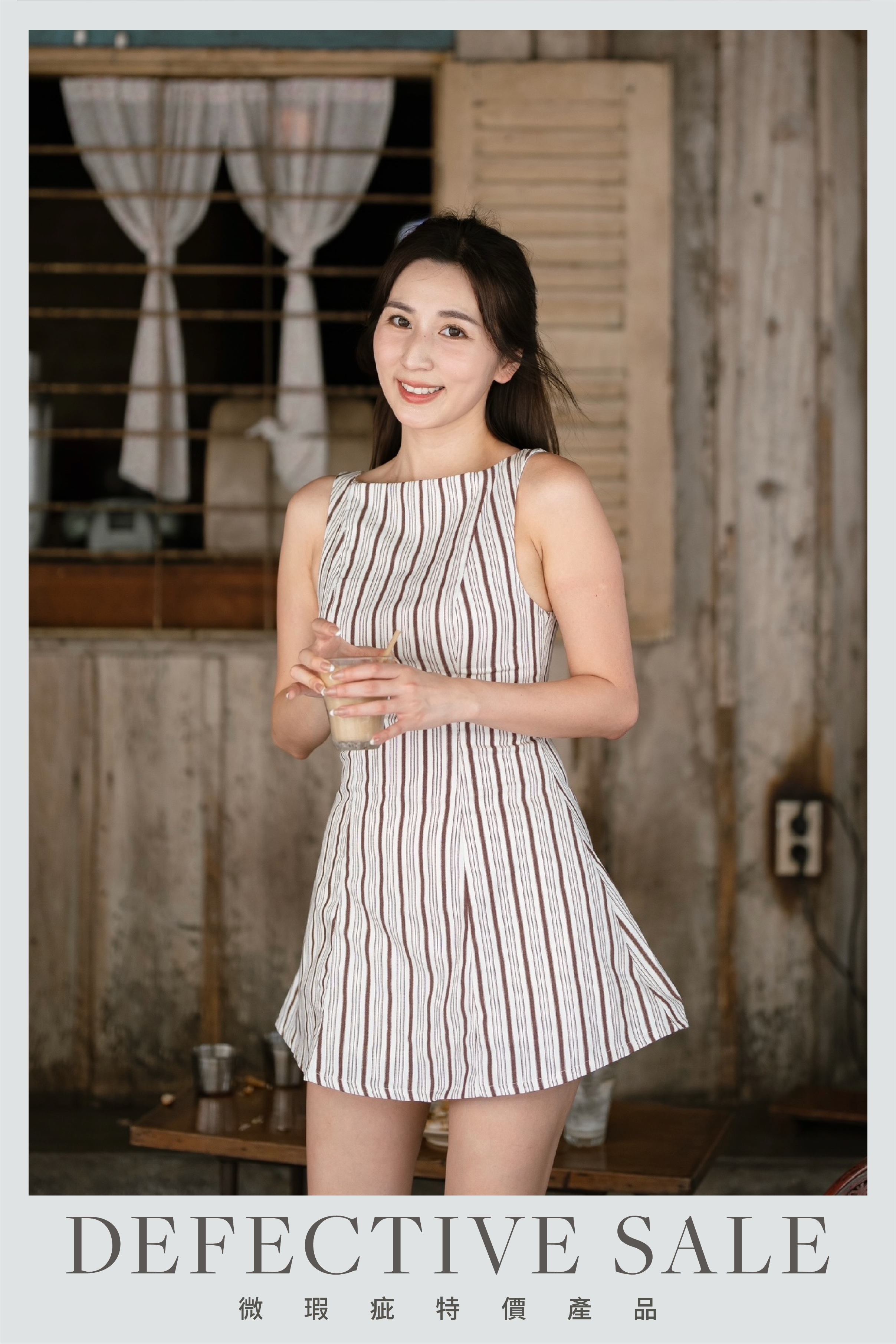 【瑕疵品❗️】My favourite 🤎 Ho Chi Minh City OPS