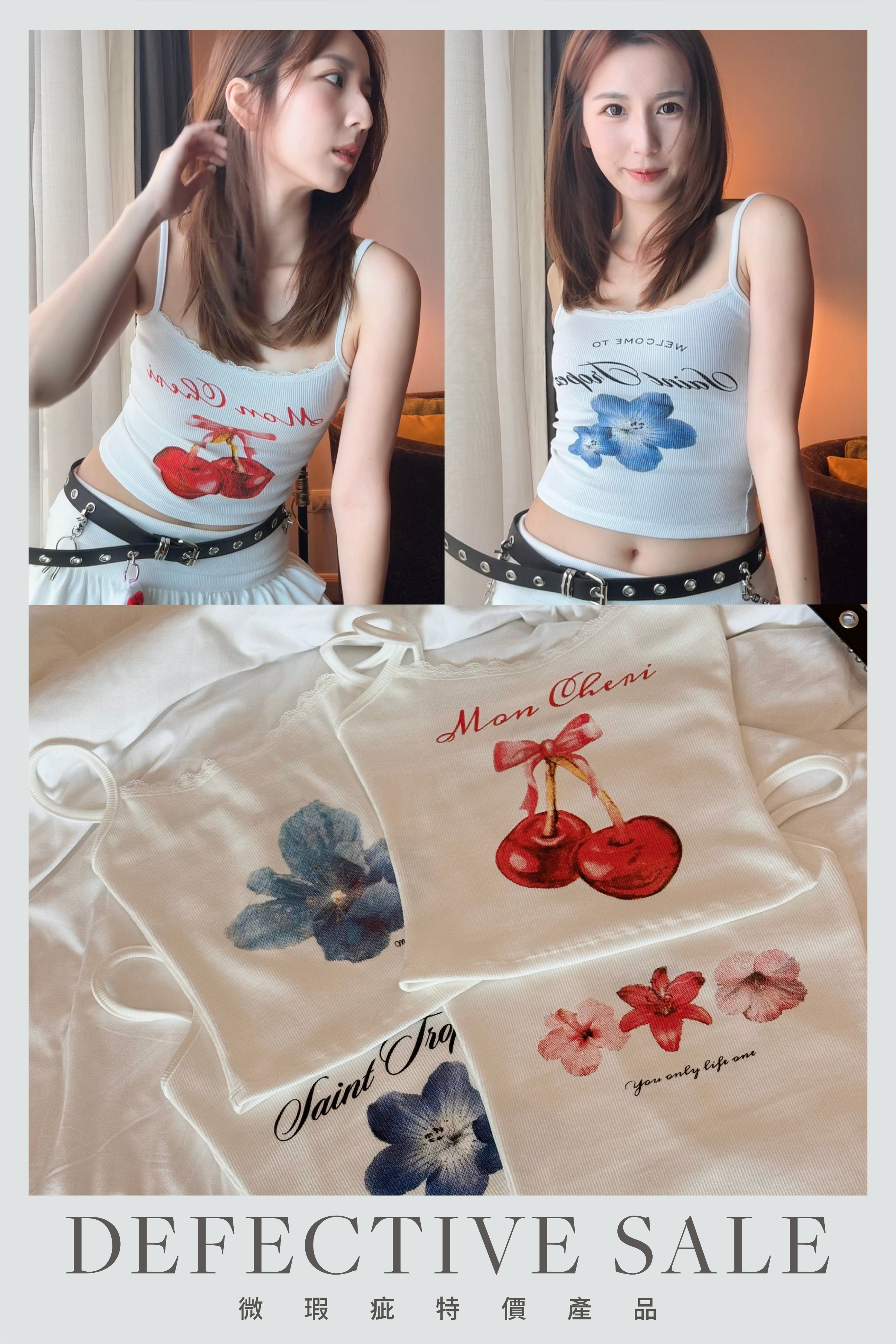 【瑕疵品❗️】$99 Sweet Hot Top - 水墨印花Lace邊吊帶背心