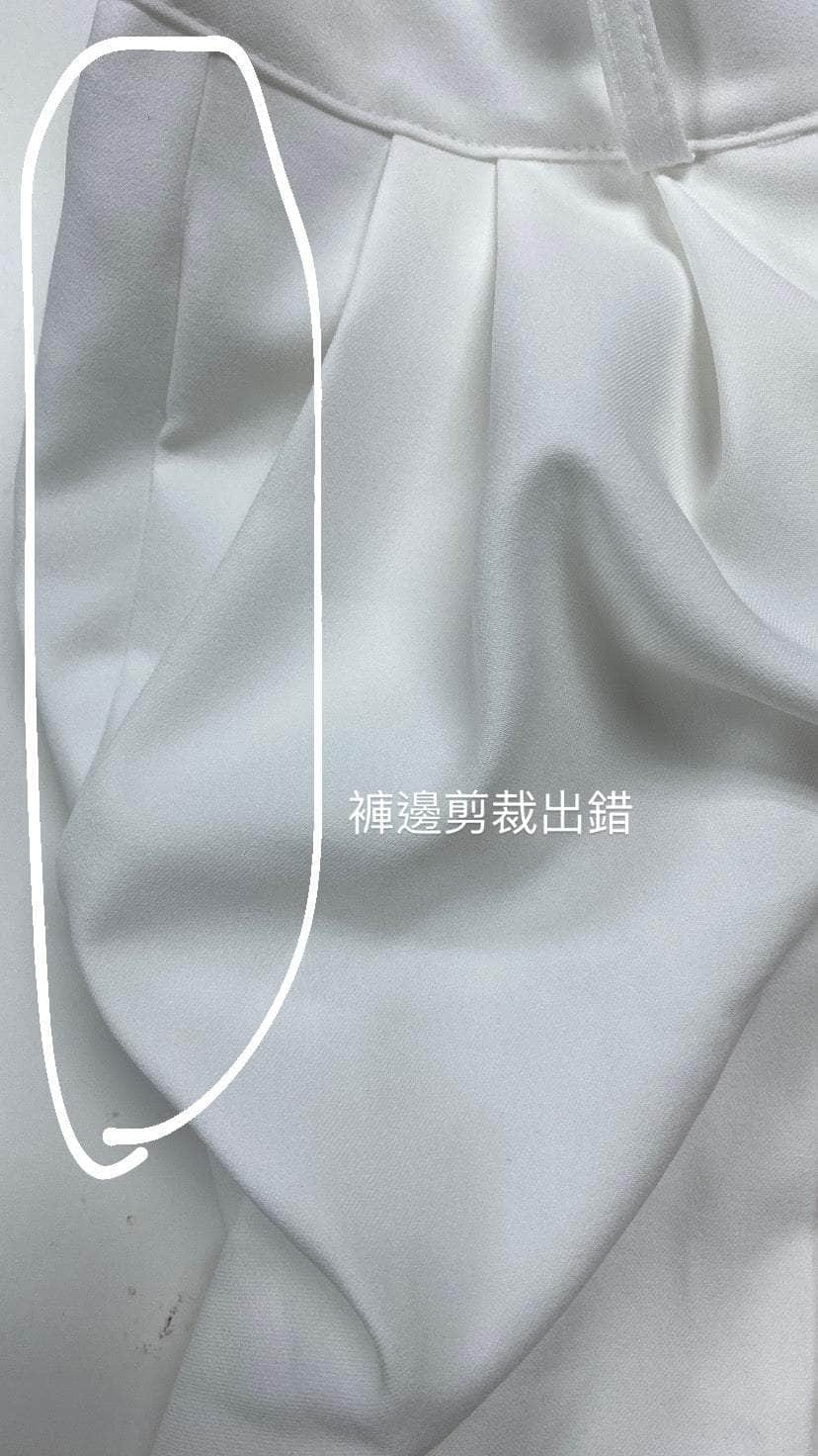 韓國服飾 長褲韓國 白色 / 瑕疵品 16色垂感闊腳西裝褲 [瑕疵品]