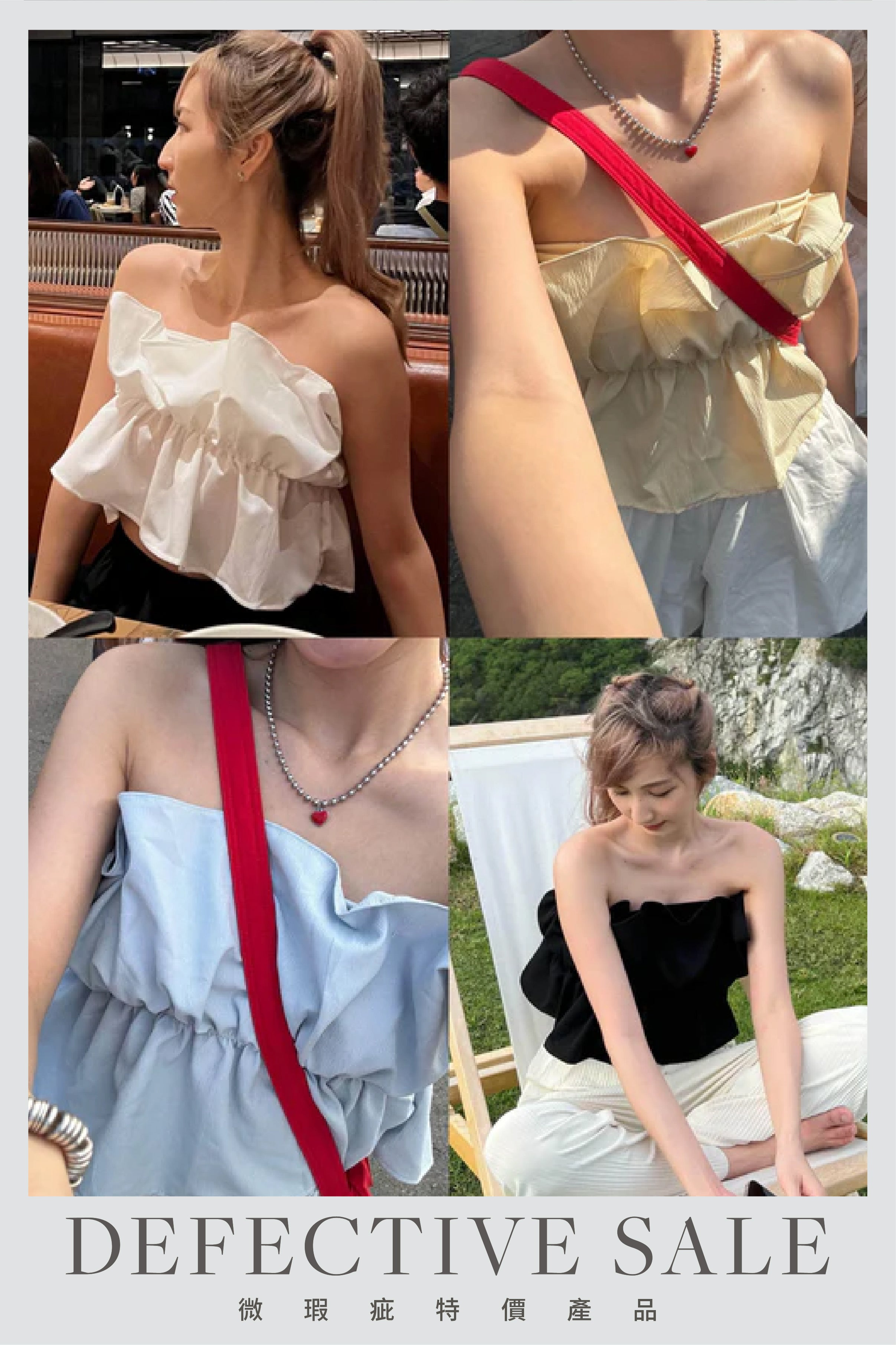 【瑕疵品❗️】立體感花束皺褶Top