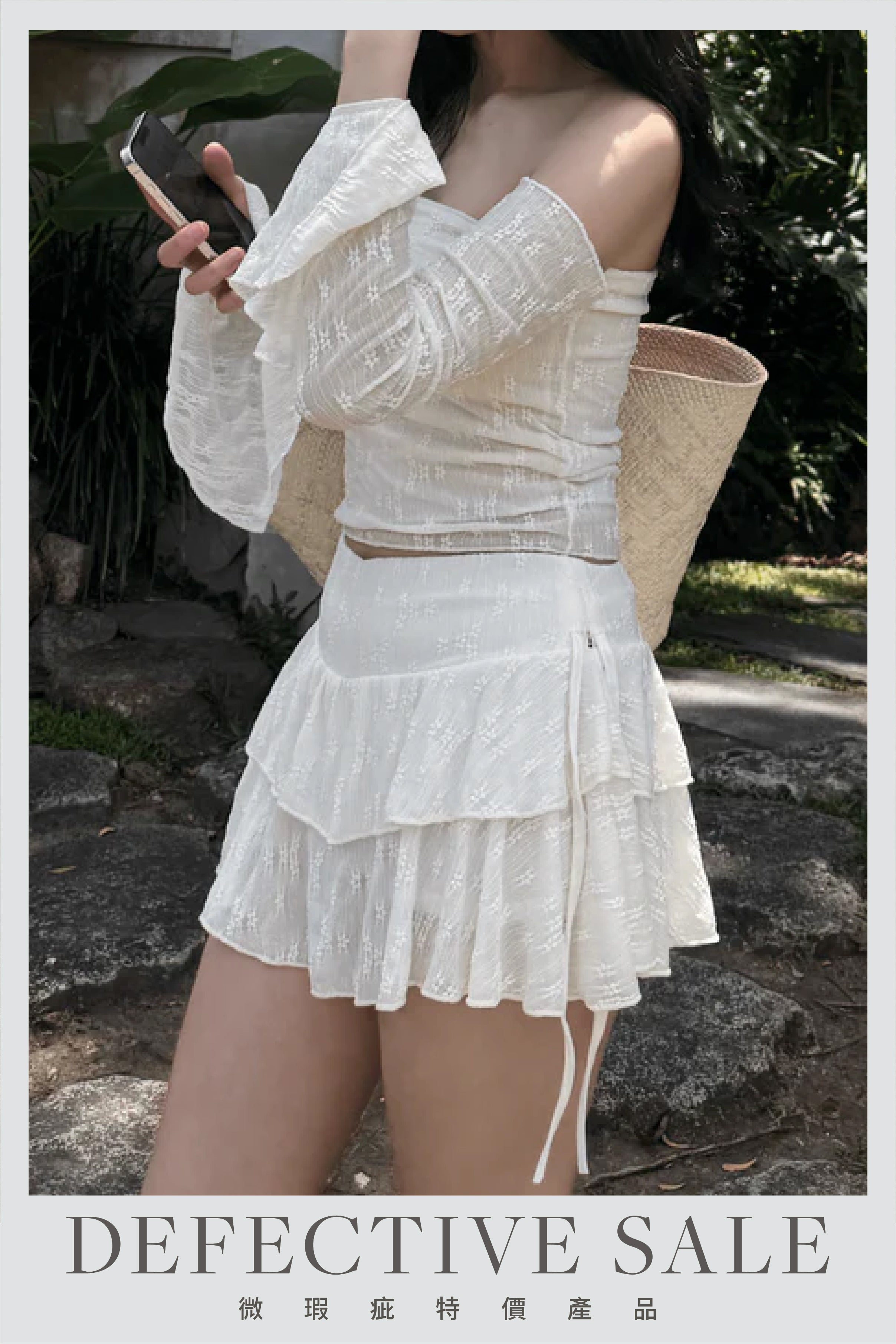【瑕疵品❗️】層次感綁帶短裙仔