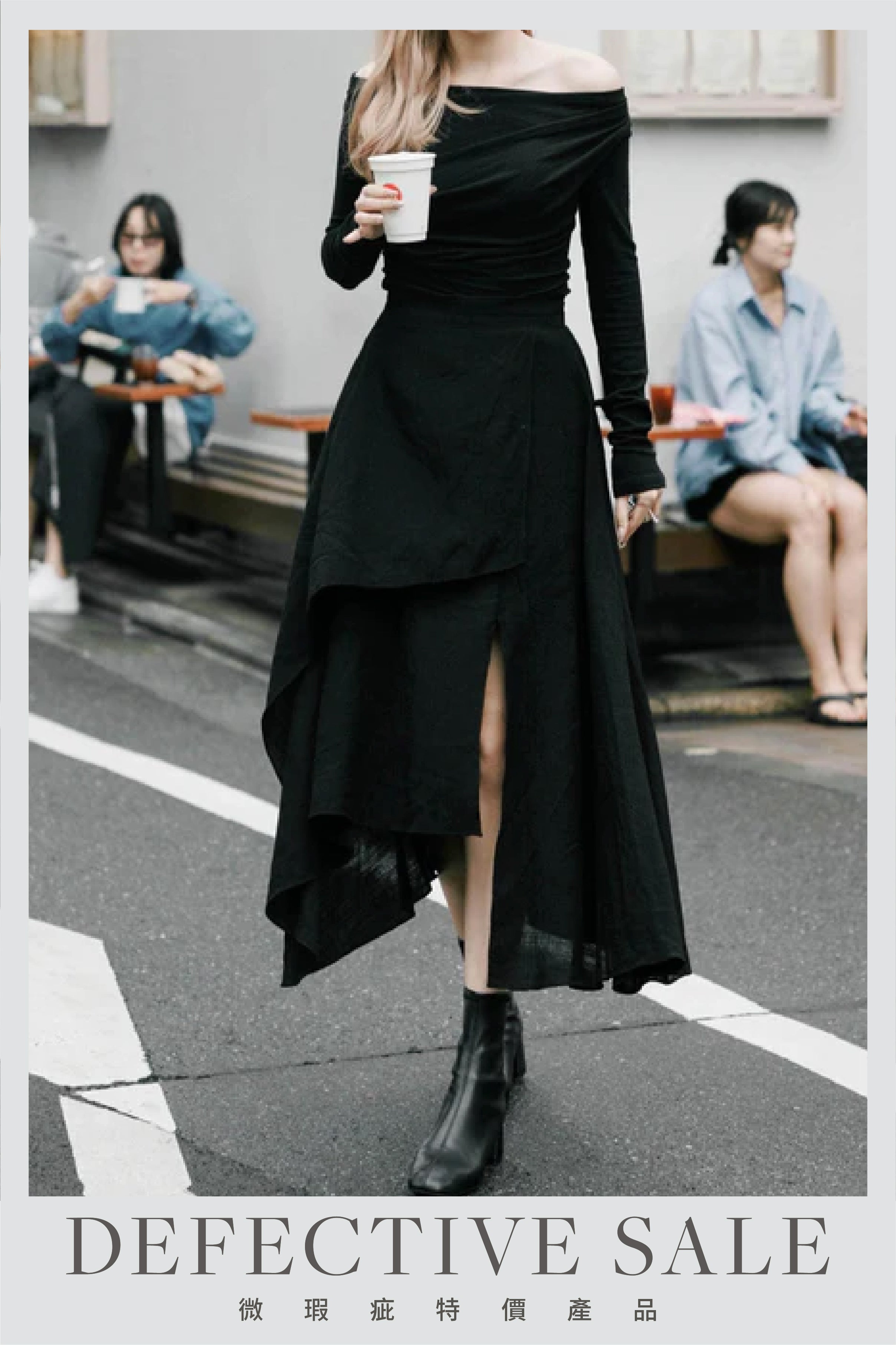 【瑕疵品❗️】 超有層次感開叉裙 Layer Layer Layer Dress