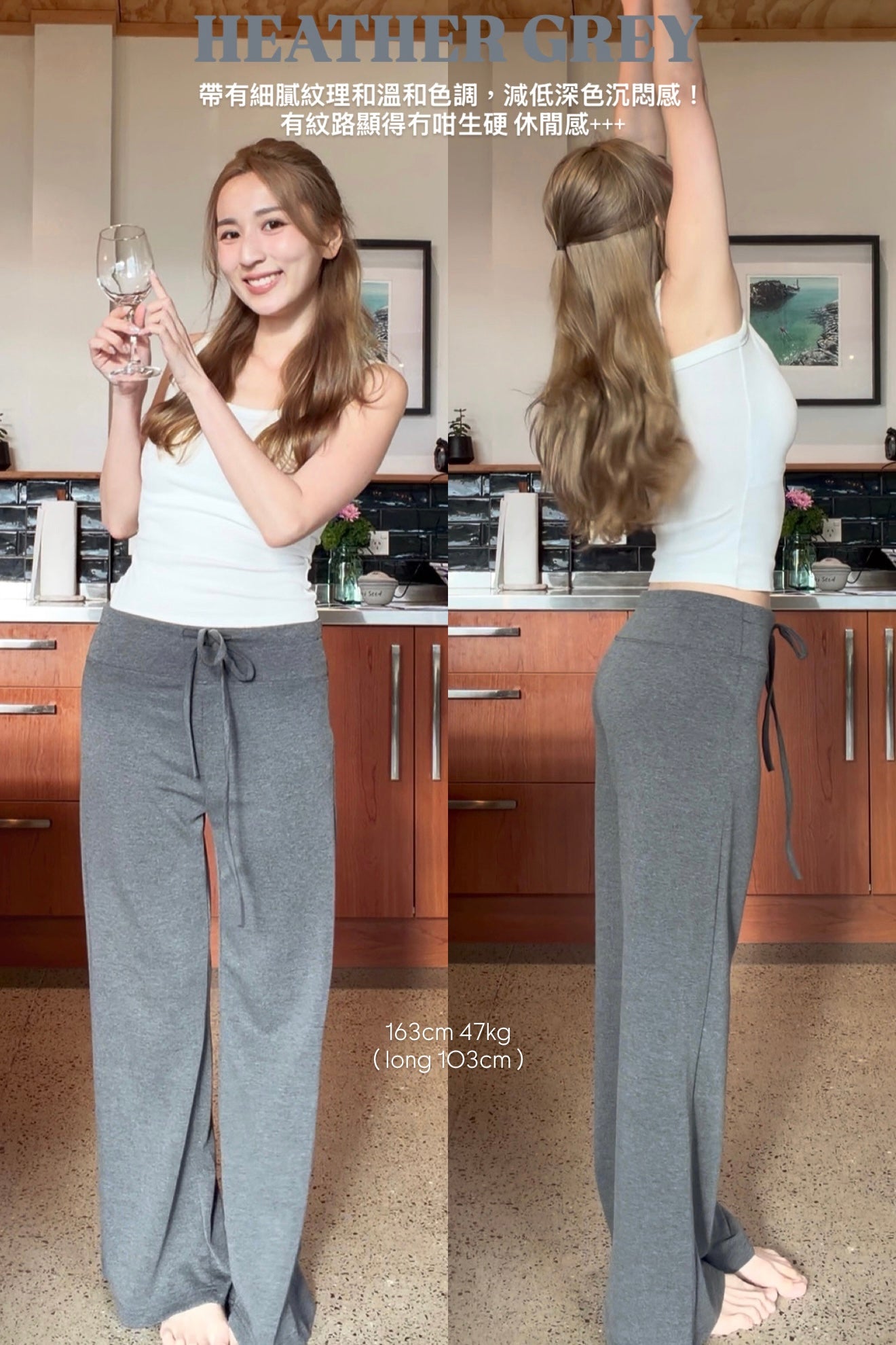 【瑕疵品❗️】 高低腰都可！Air Sweatpants 軟滑軟滑空氣棉褲［十色入］