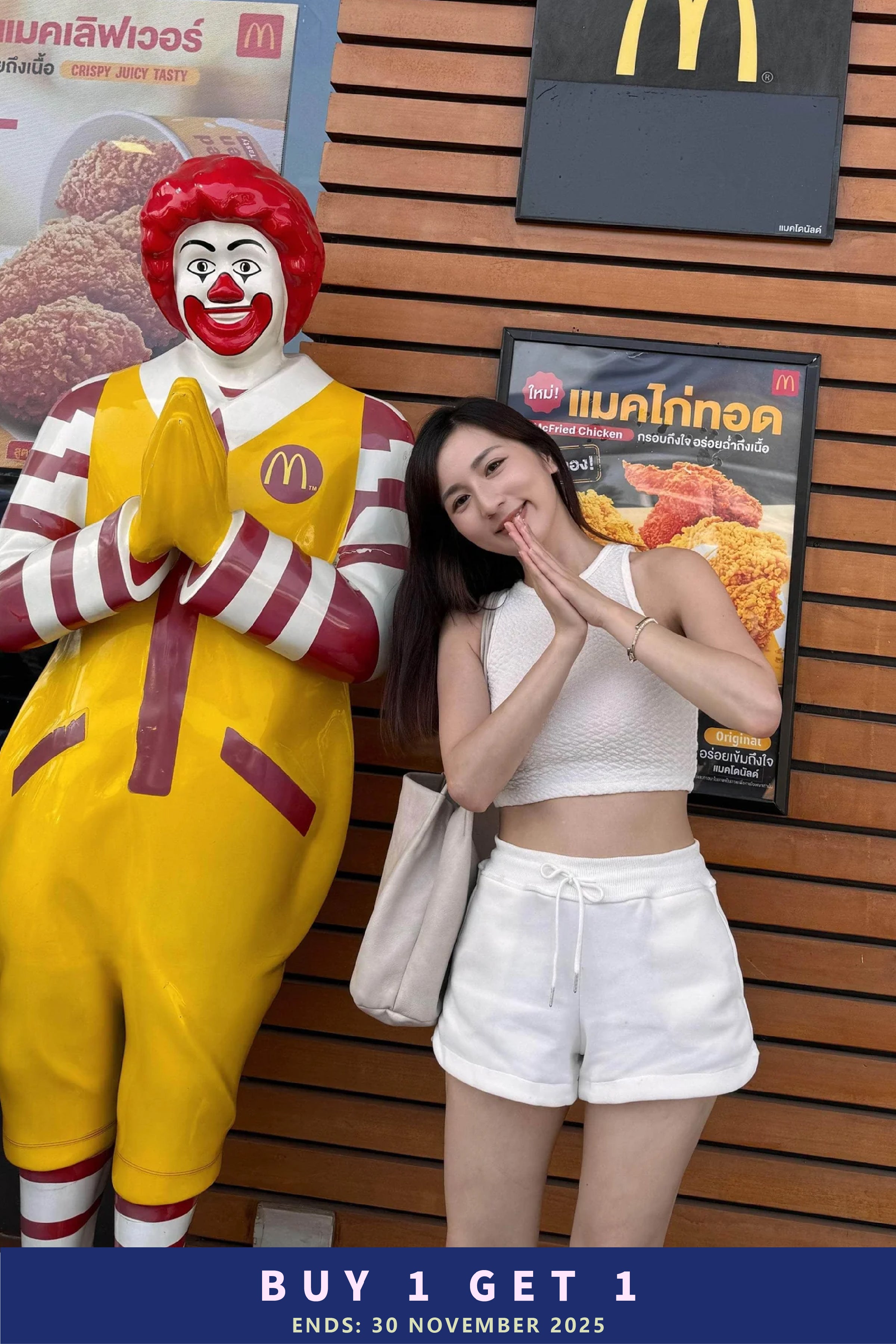 【泰國親身搜羅現貨🇹🇭】粒粒綿入肩小背心 [四色入]