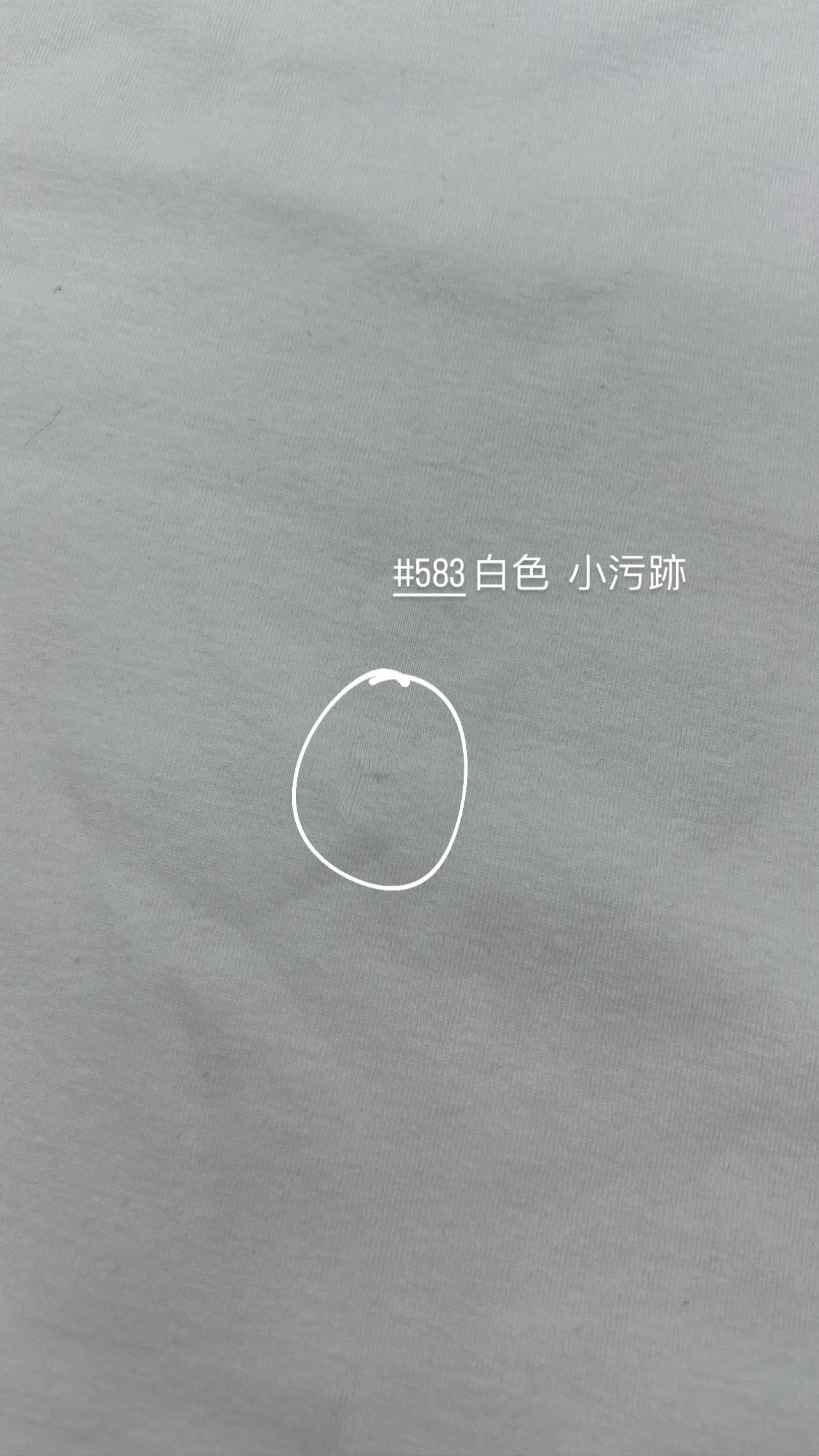 【瑕疵品❗️】Luna Basic top