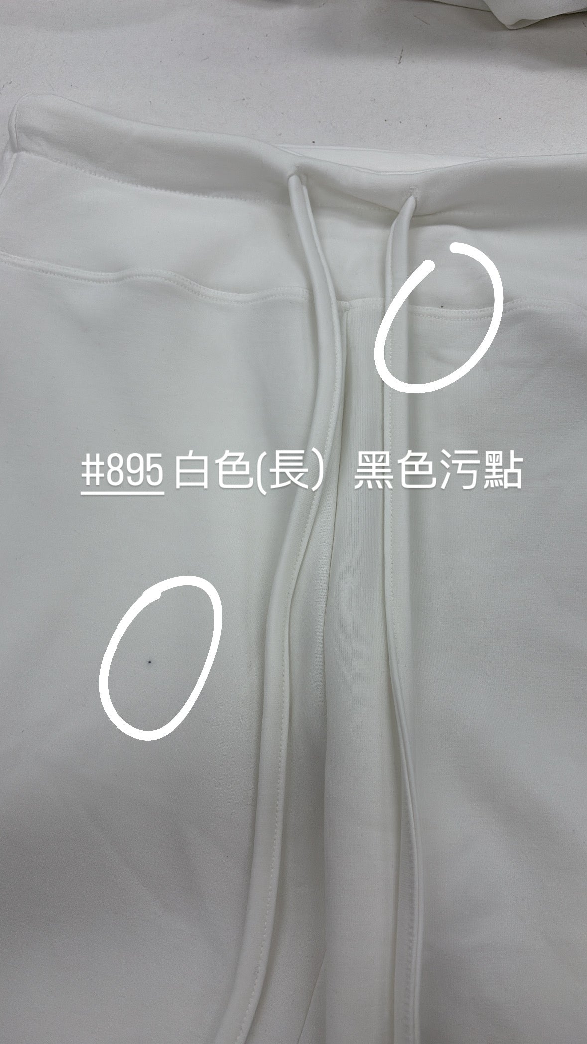 【瑕疵品❗️】 高低腰都可！Air Sweatpants 軟滑軟滑空氣棉褲［十色入］