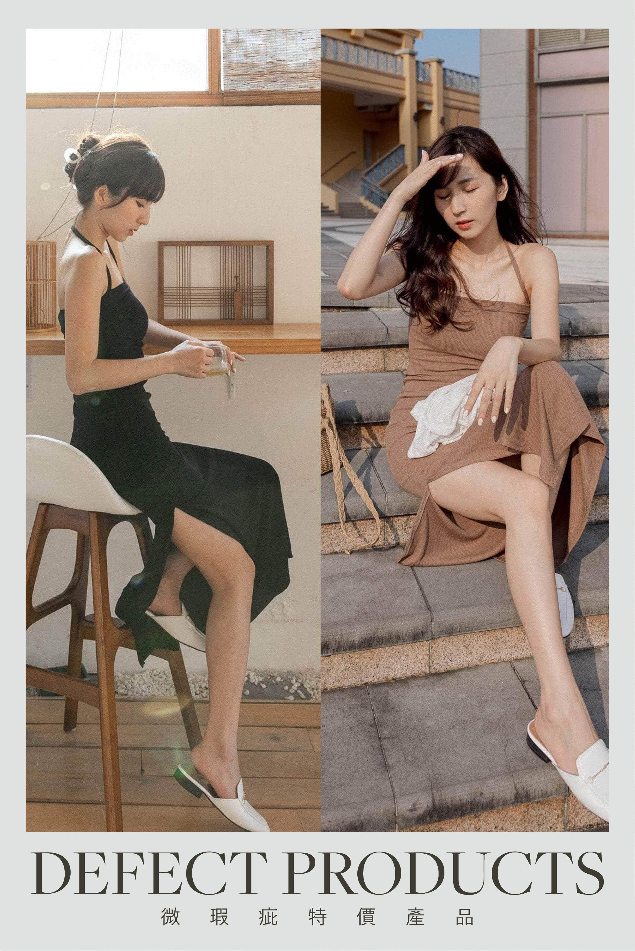 [Blemished Product❗] Highly Recommended ✨ Halter Neck Strapless Slit Maxi Dress [Available in Two Colors]