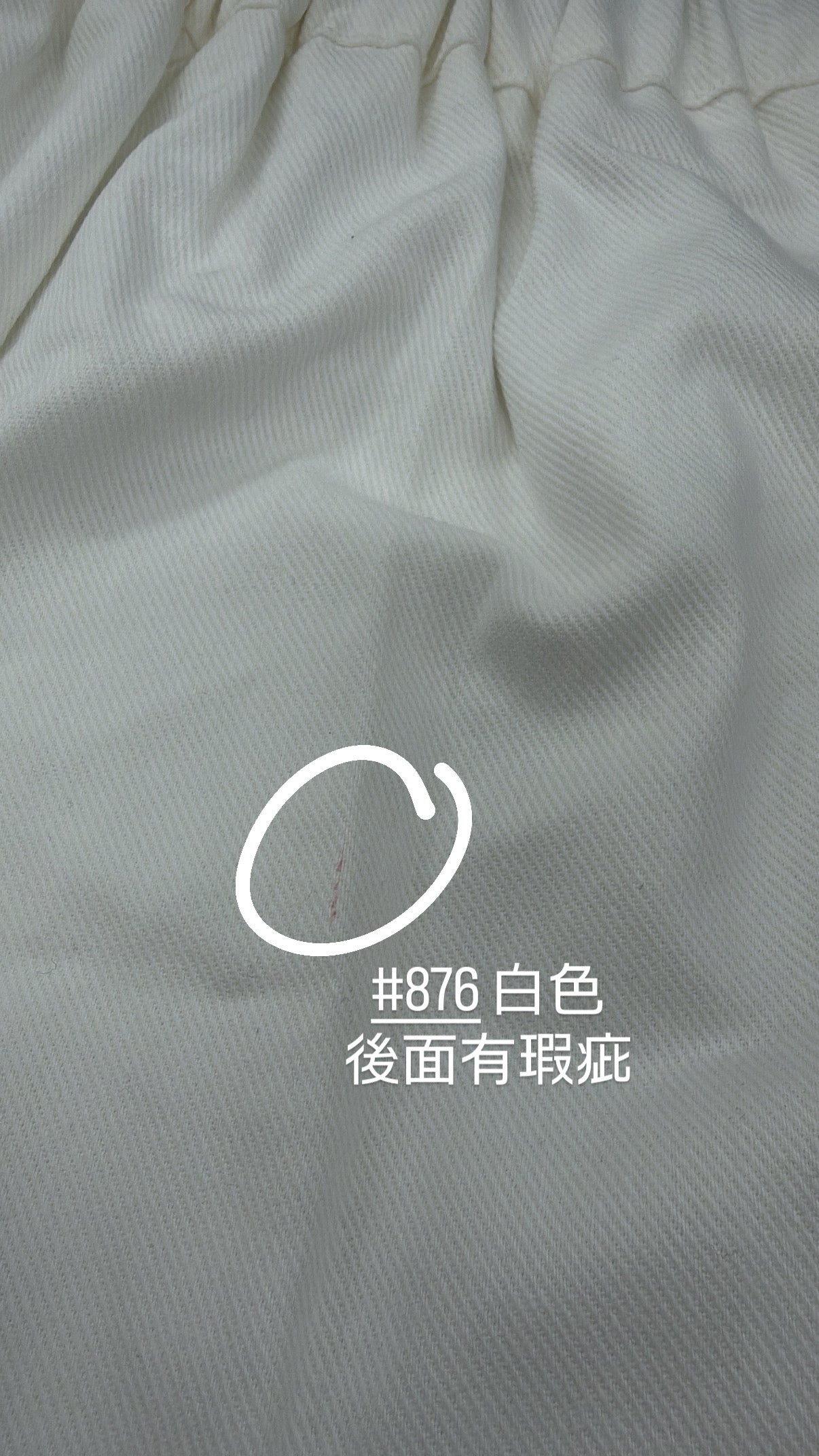 【瑕疵品❗️】高級感！平口袋細節 A-Line Dress［兩色入］