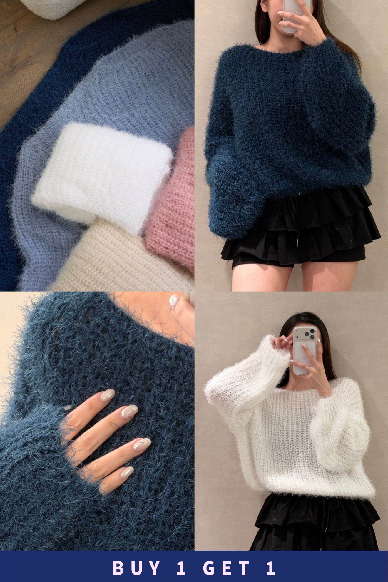 【 $99買一送一 】 慵懶泡泡袖粗冷馬海毛毛衣