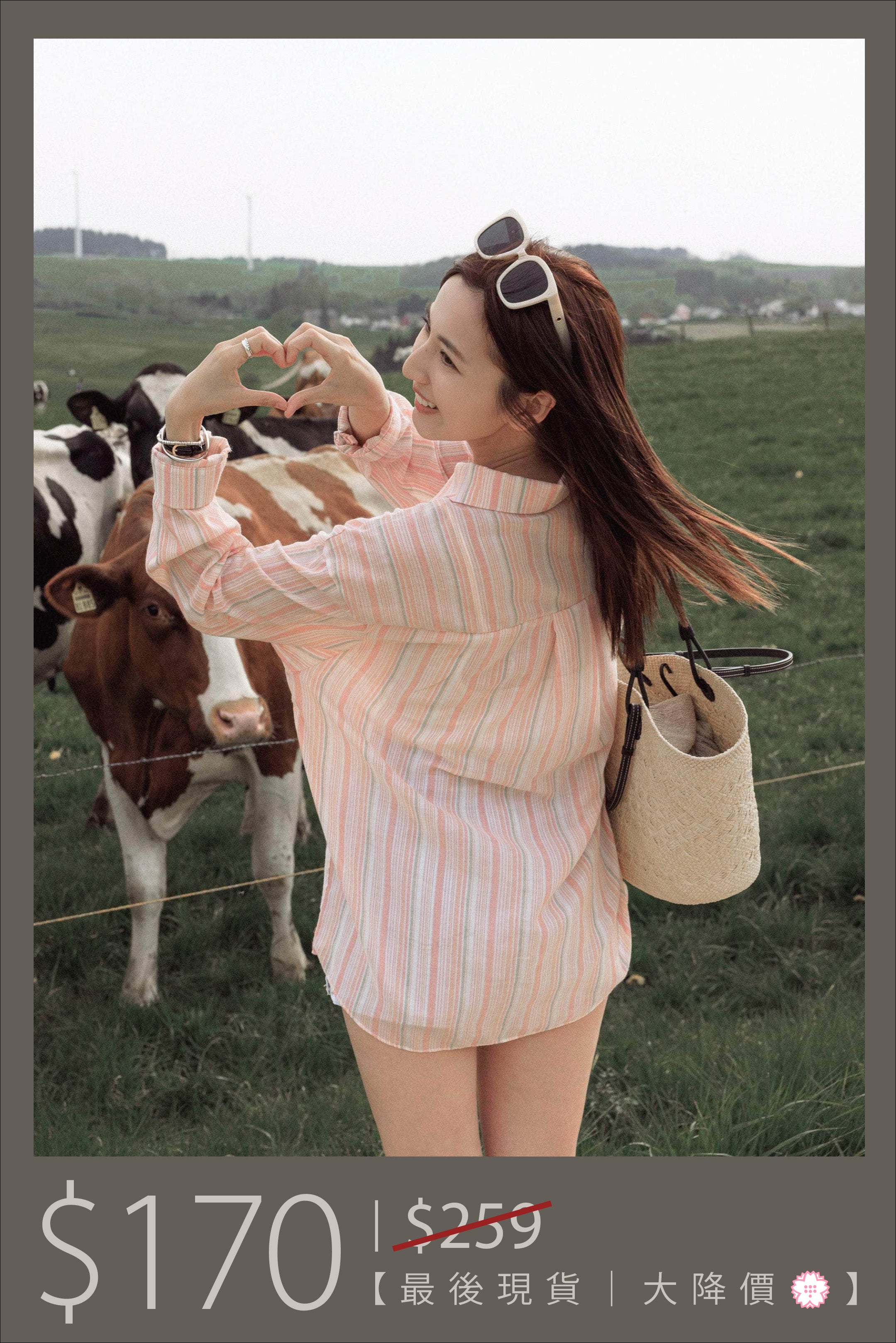 【🔥大降價夏季產品 】Baby colour stripes shirt [兩色入]