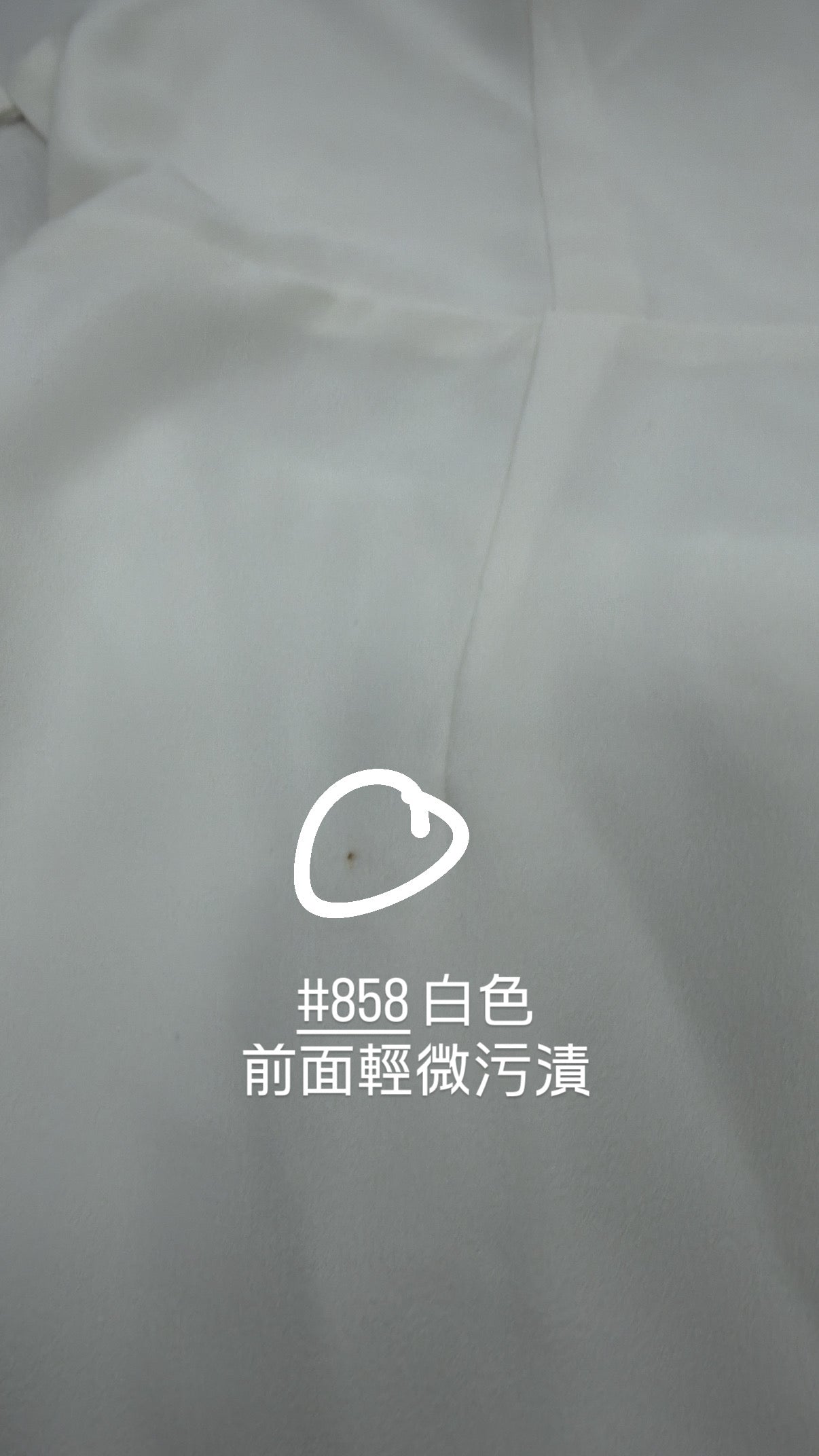 【瑕疵品❗️】Perfect Night Long Dress [兩色入］