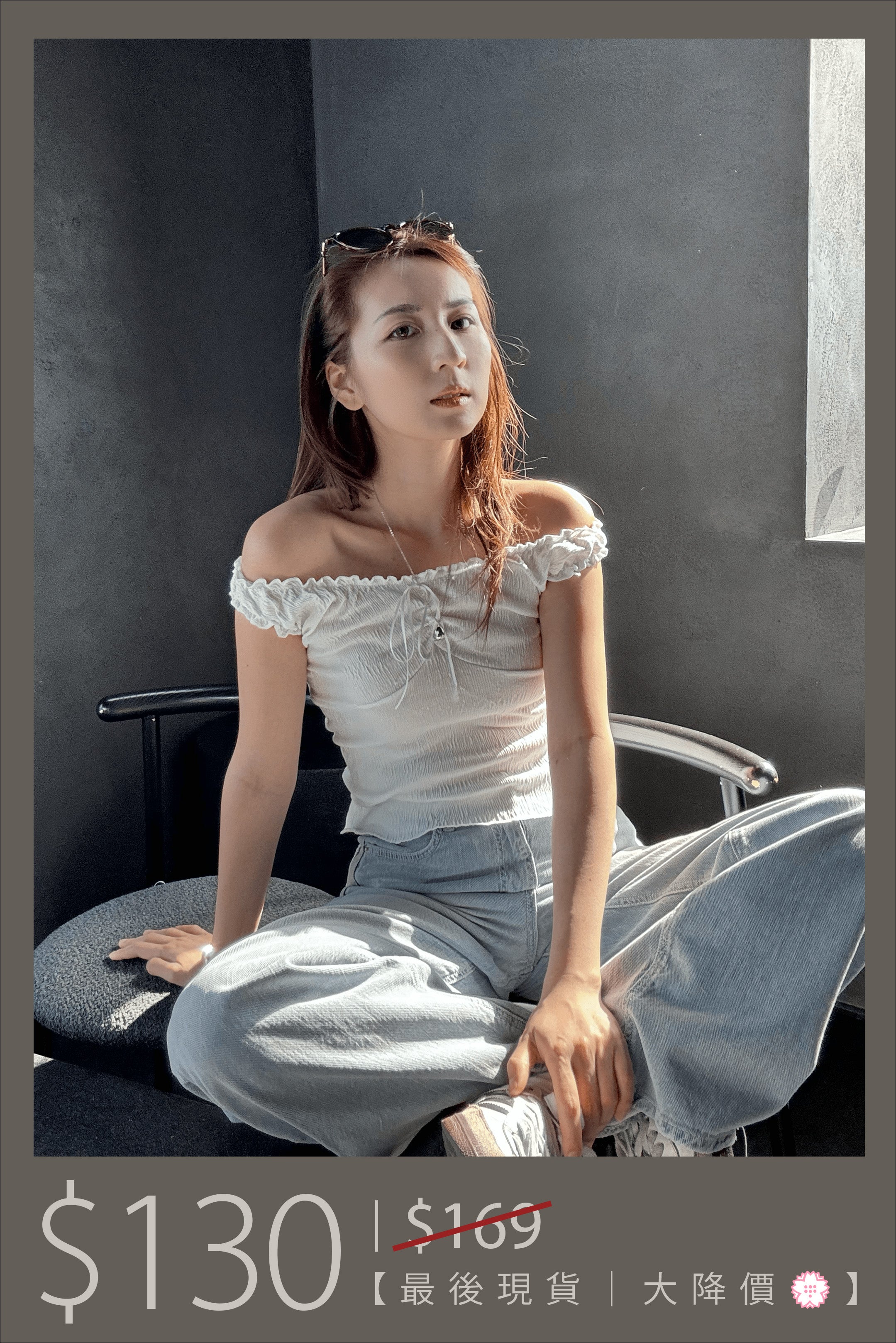 【🔥大降價夏季產品 】仼拉皺皺小可愛上衣xd