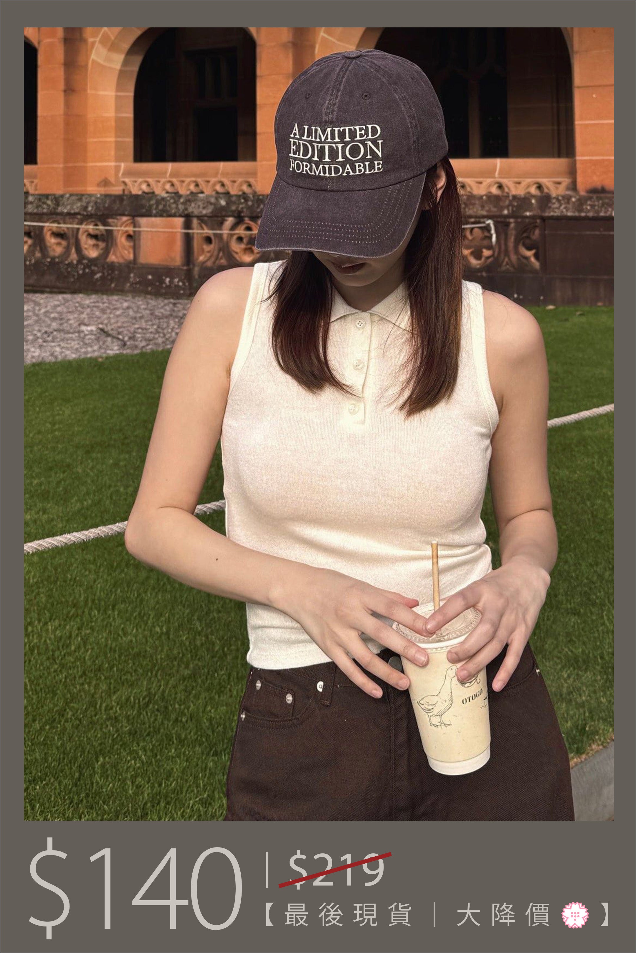 【🔥大降價夏季產品 】軟滑彈超薄針織Polo背心［兩色入］