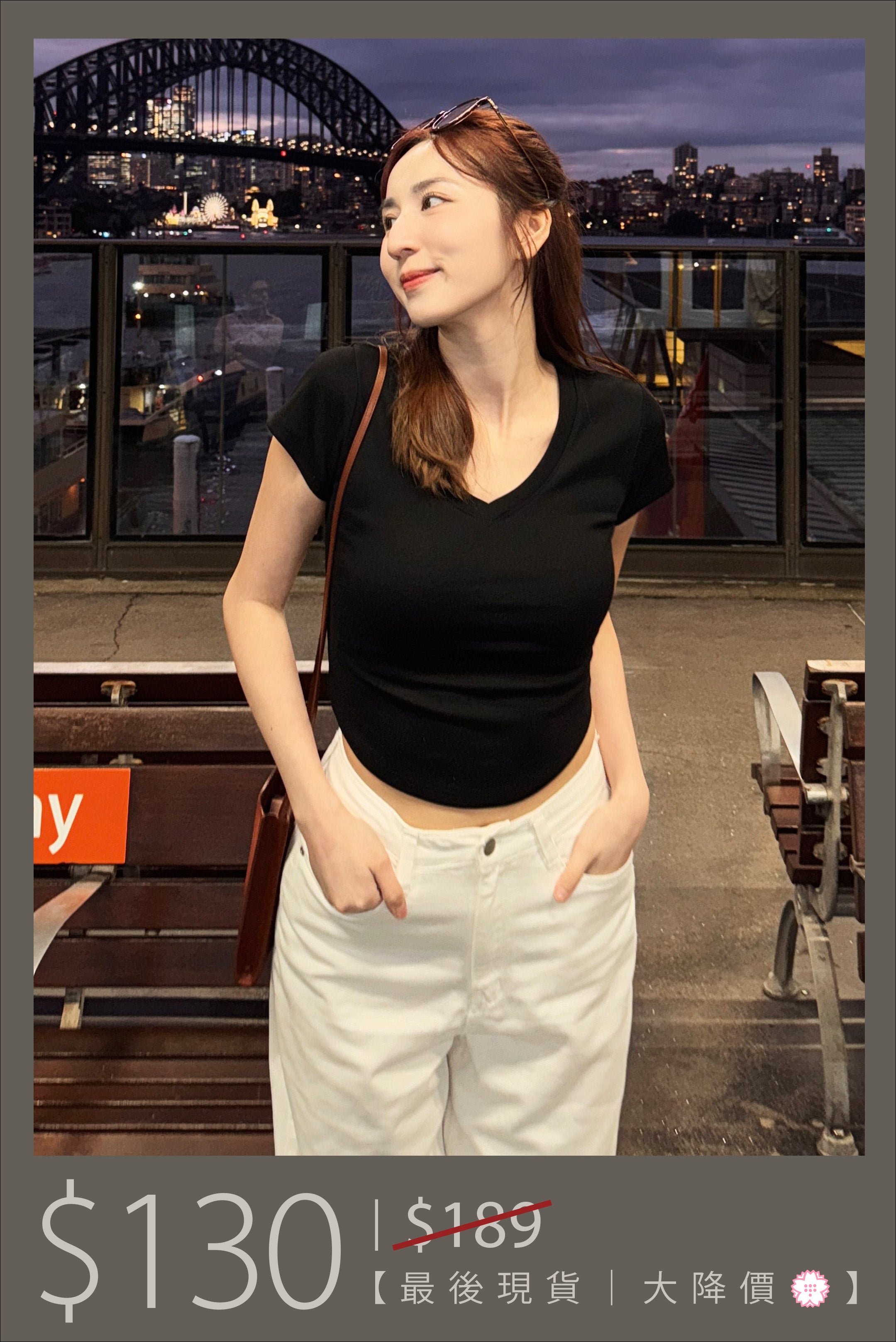 【🔥大降價夏季產品 】顯身材的圓底V領上衣［三色入］