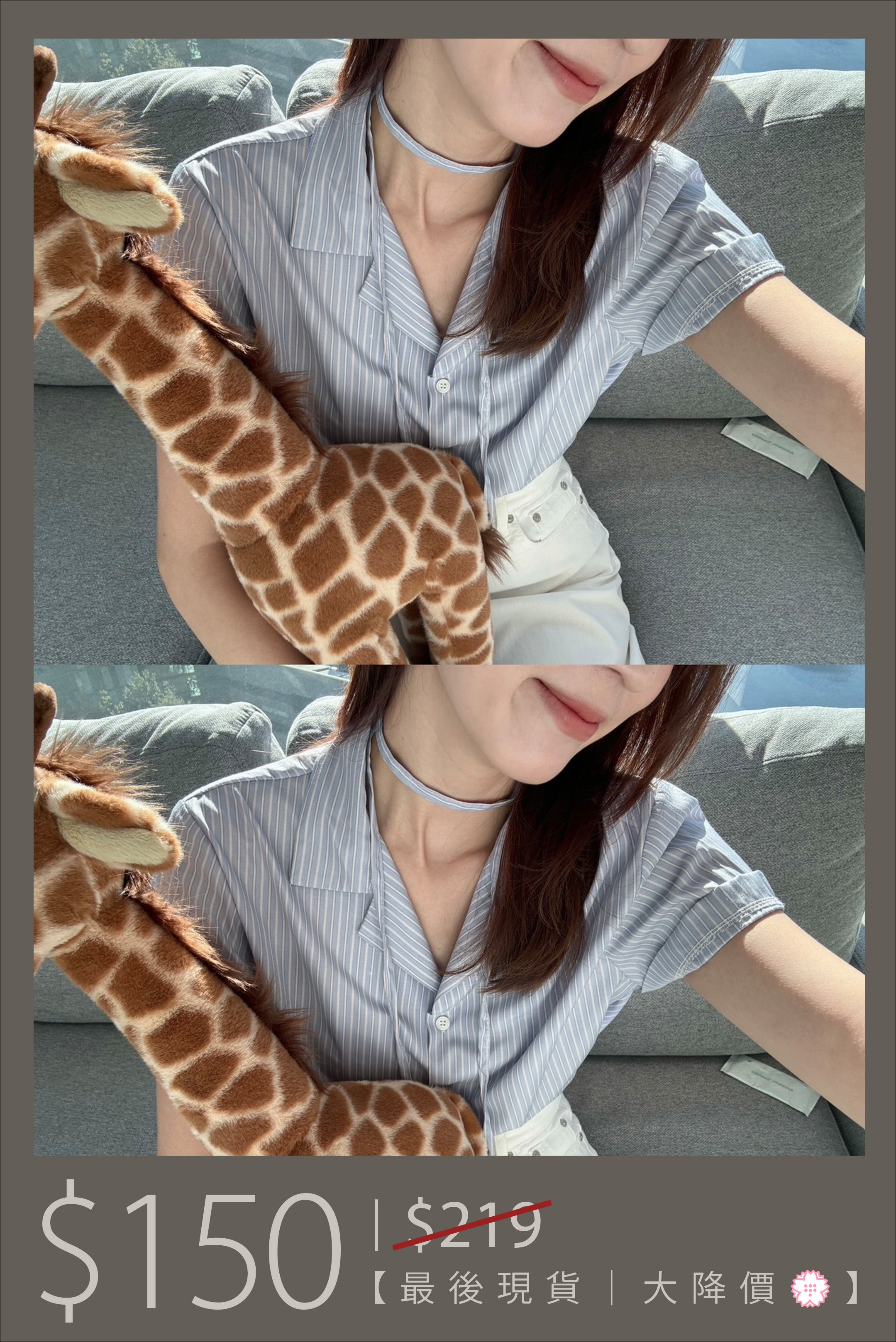 【🔥大降價夏季產品 】藍白條紋短袖襯衫with綁帶