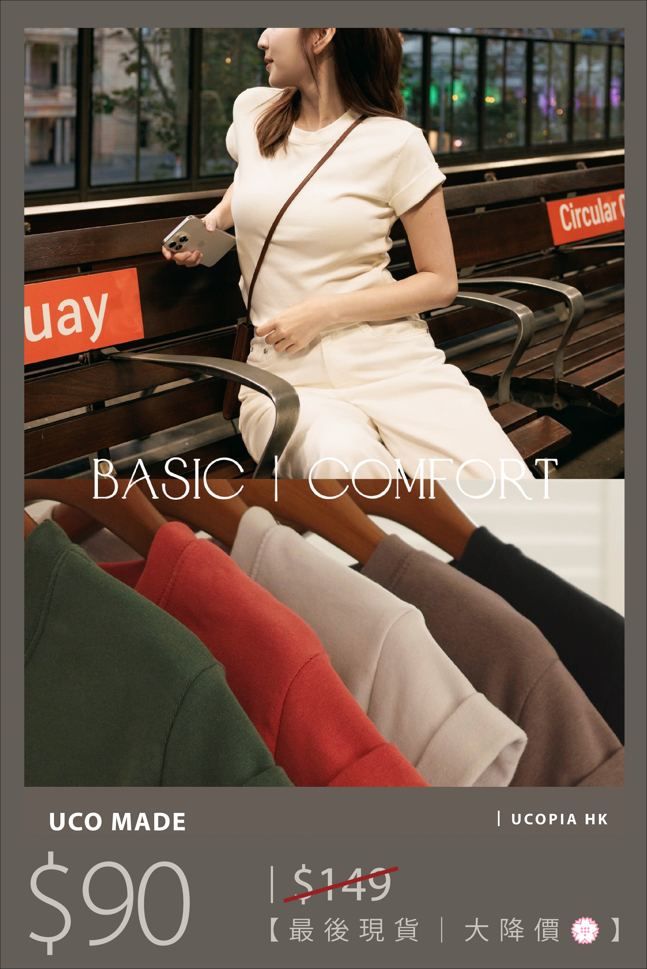 【🔥大降價夏季產品 】厚彈卷袖簡約短袖上衣［五色入］