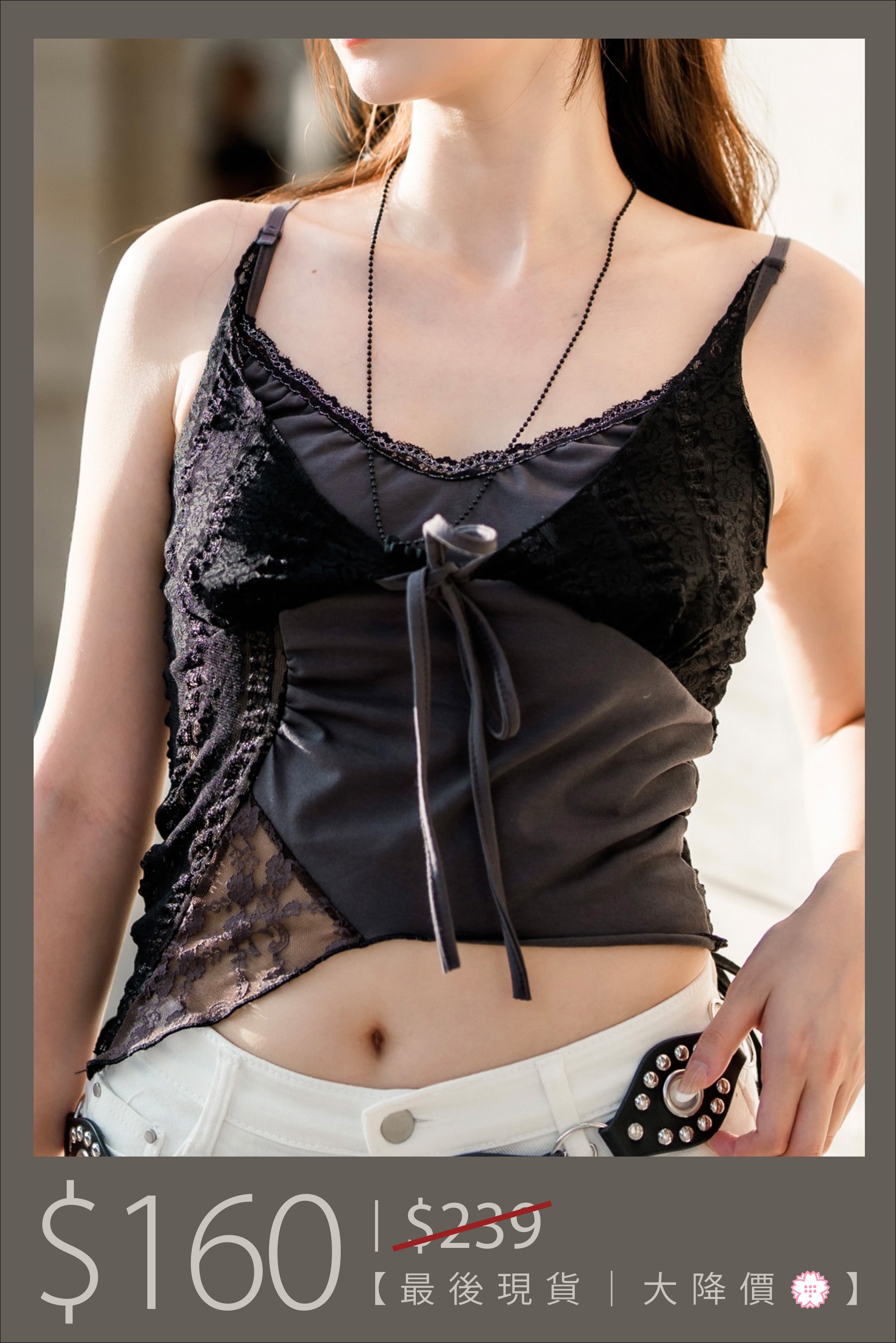 【🔥大降價夏季產品 】Stylish Patchwork Top