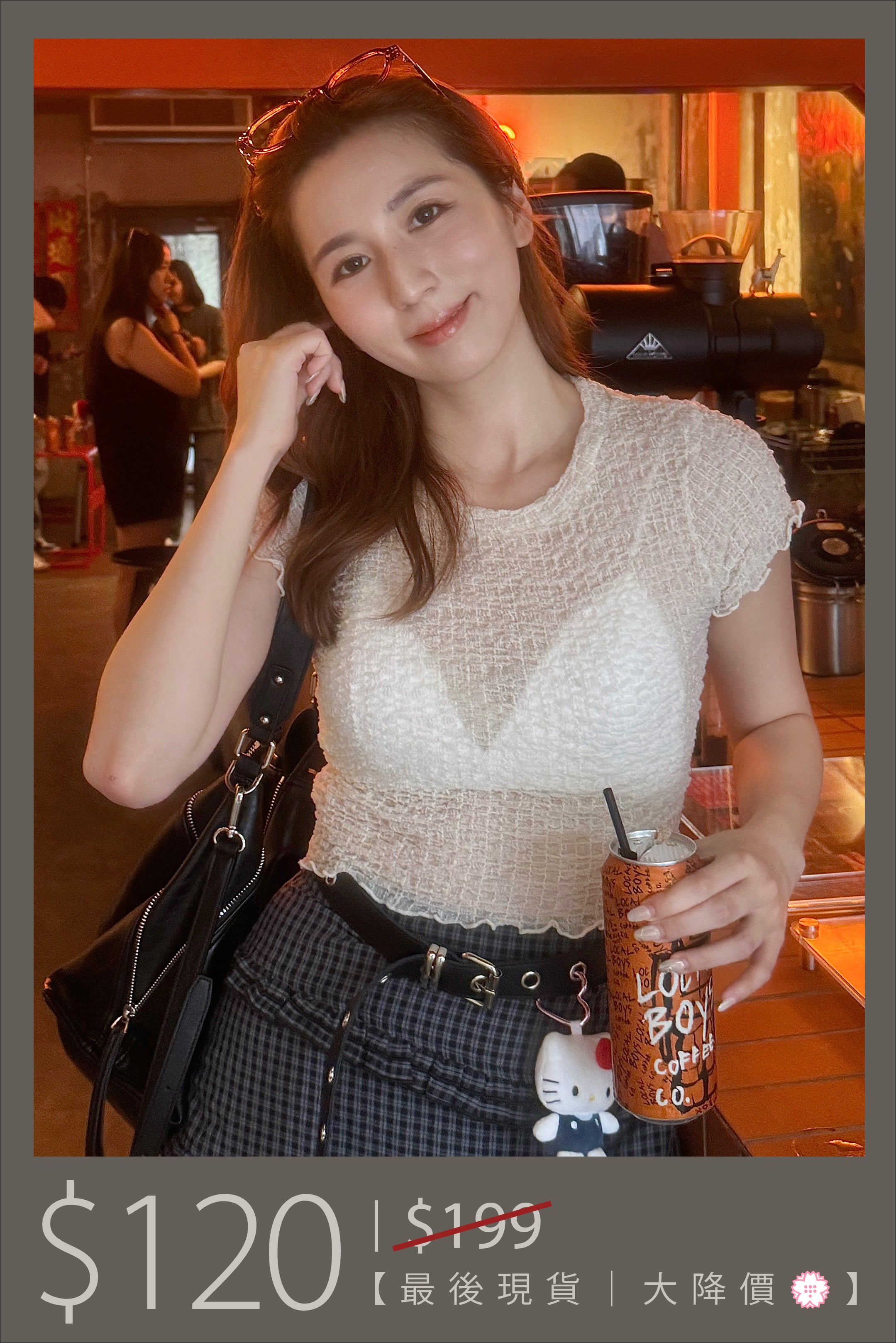 【🔥大降價夏季產品 】UCO限定！泡泡木耳邊透膚上衣 [兩色入]