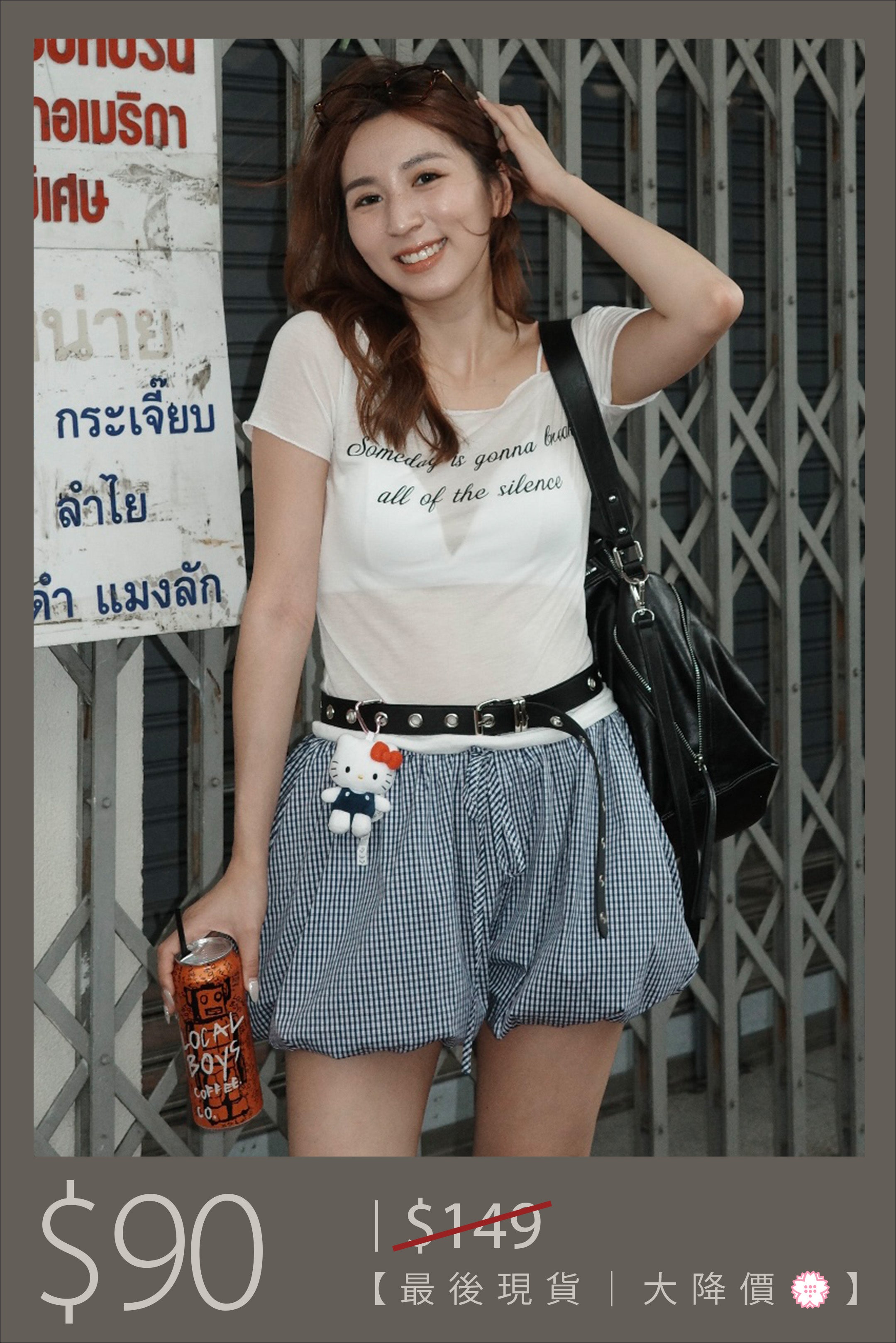 【🔥大降價夏季產品 】小性感透薄潦草短袖上衣 [兩色入]