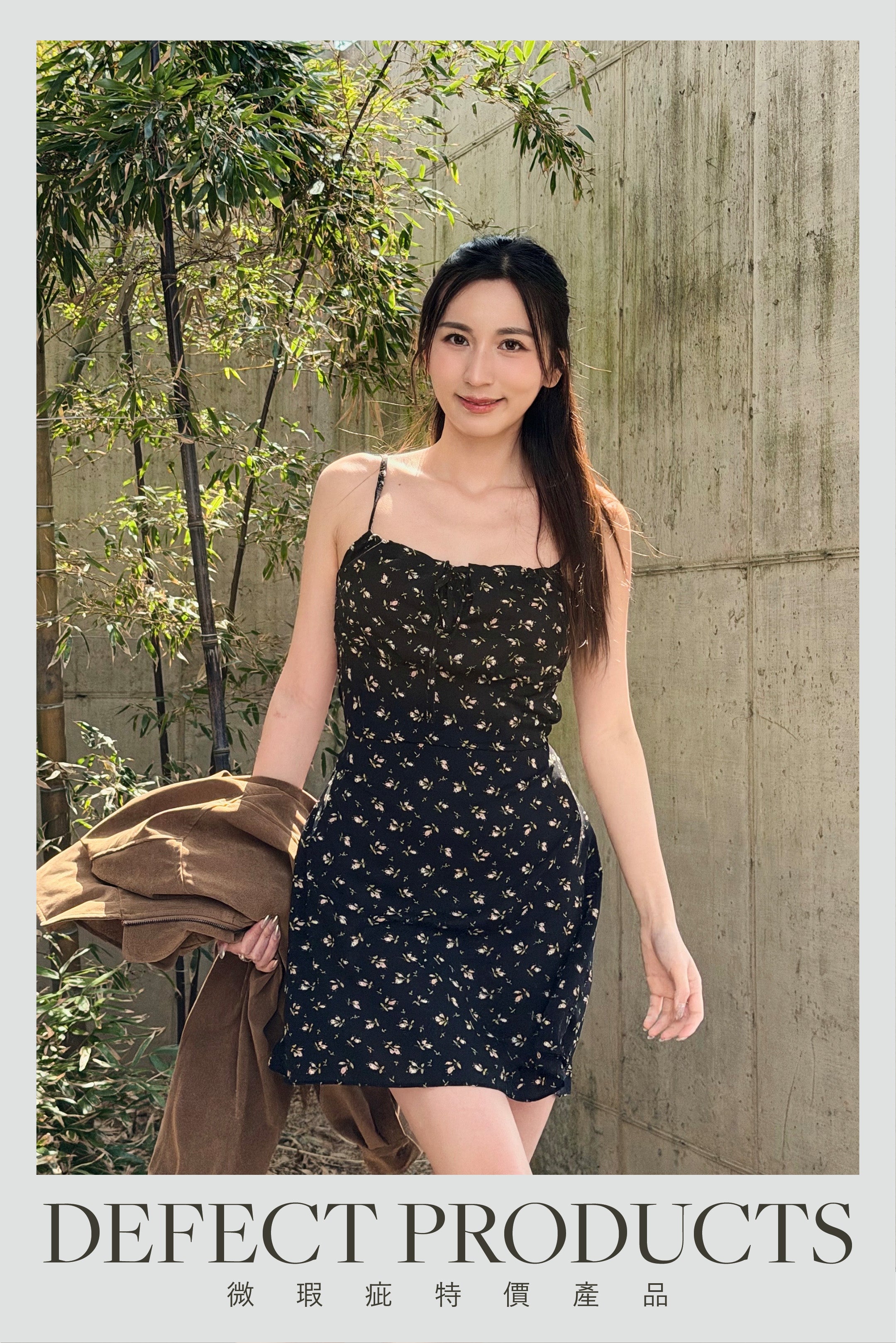 【 瑕疵品❗️ 】可調節溫柔小碎花連身裙［三色入］