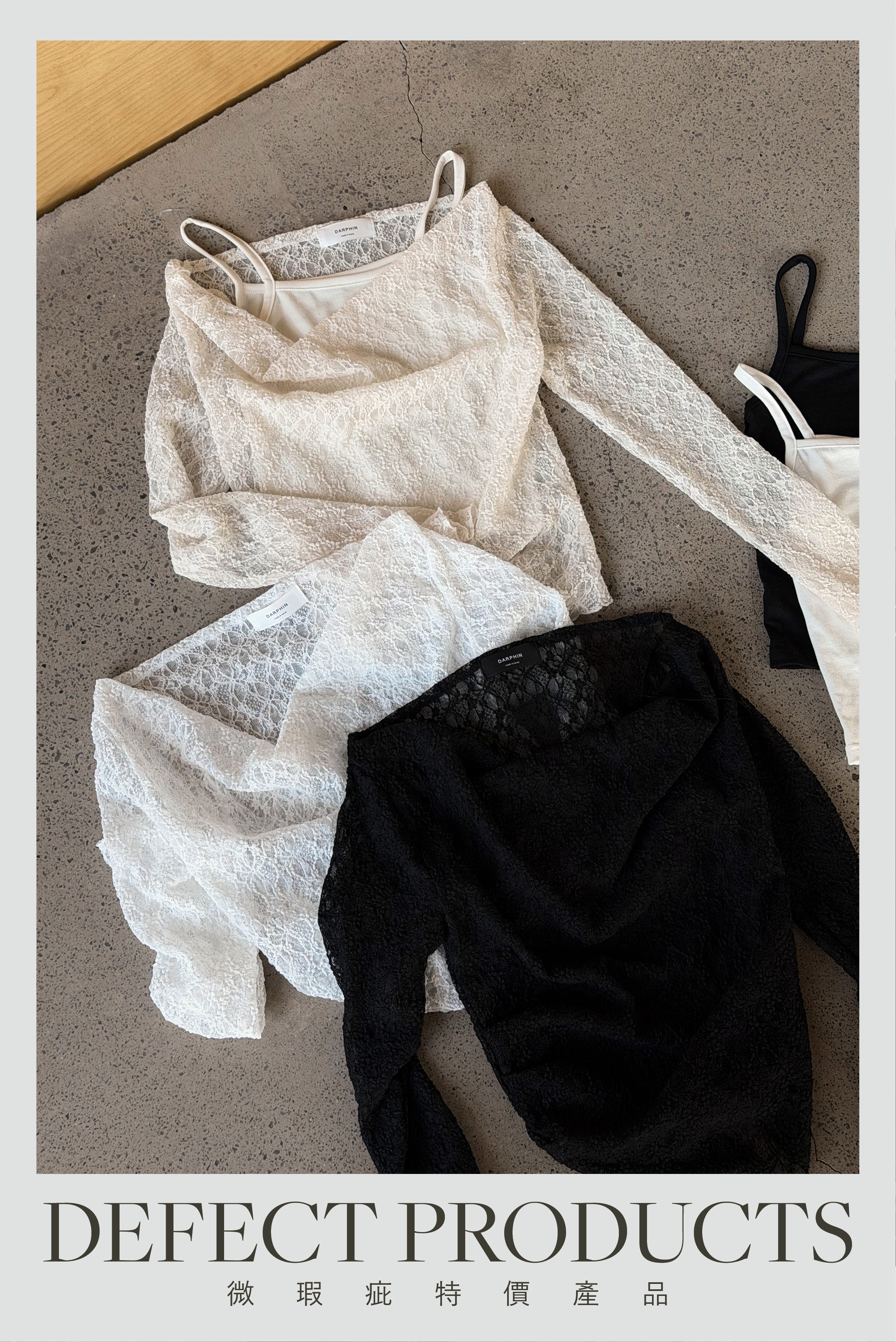 [DEFECTIVE ITEM❗️] Finally Lace Top Set Cami + Cardigan [Available in three colors]