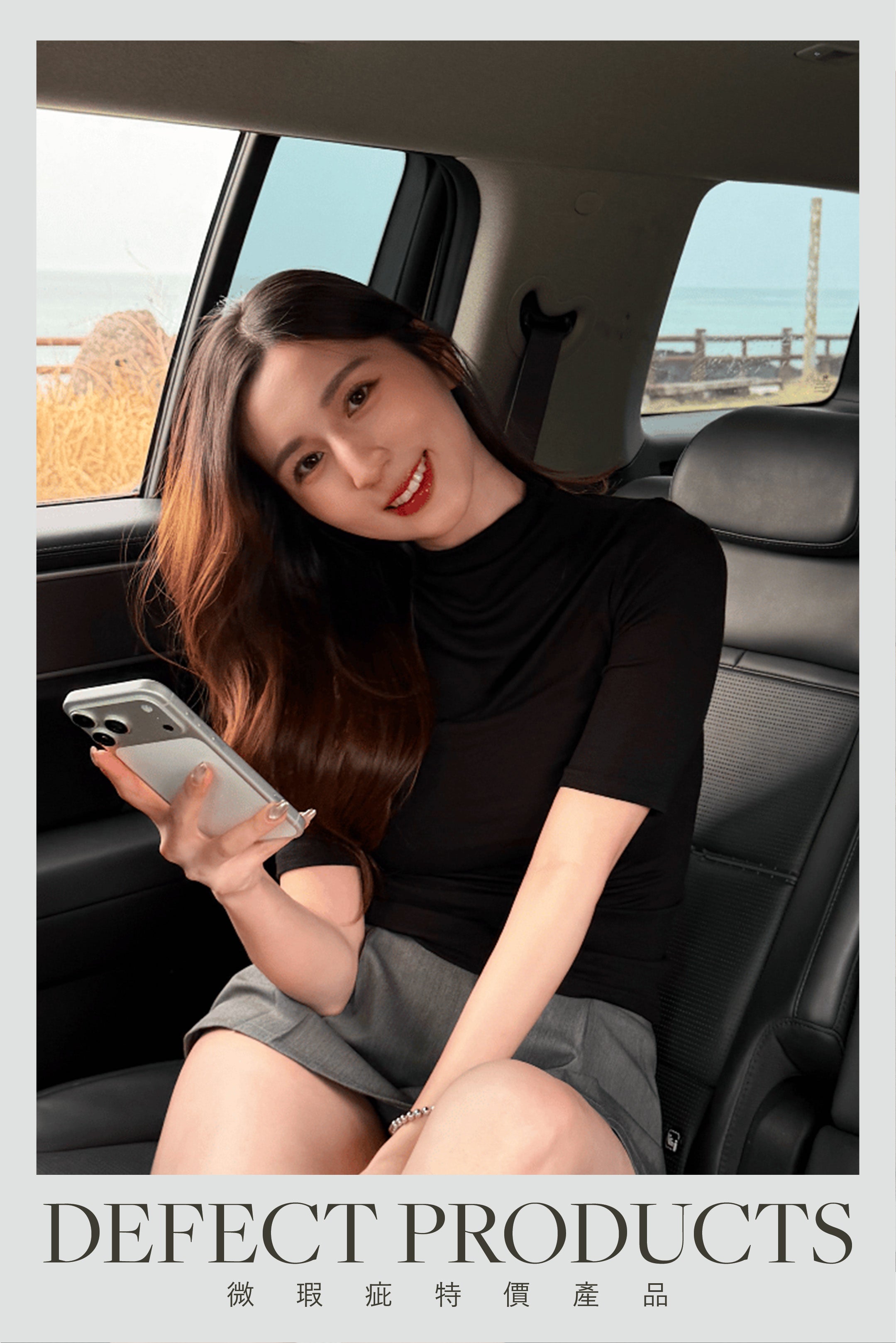 【 瑕疵品❗️】 極極極軟糯 Mochi Skin系列 ~ 極簡女人味小高領中袖上衣