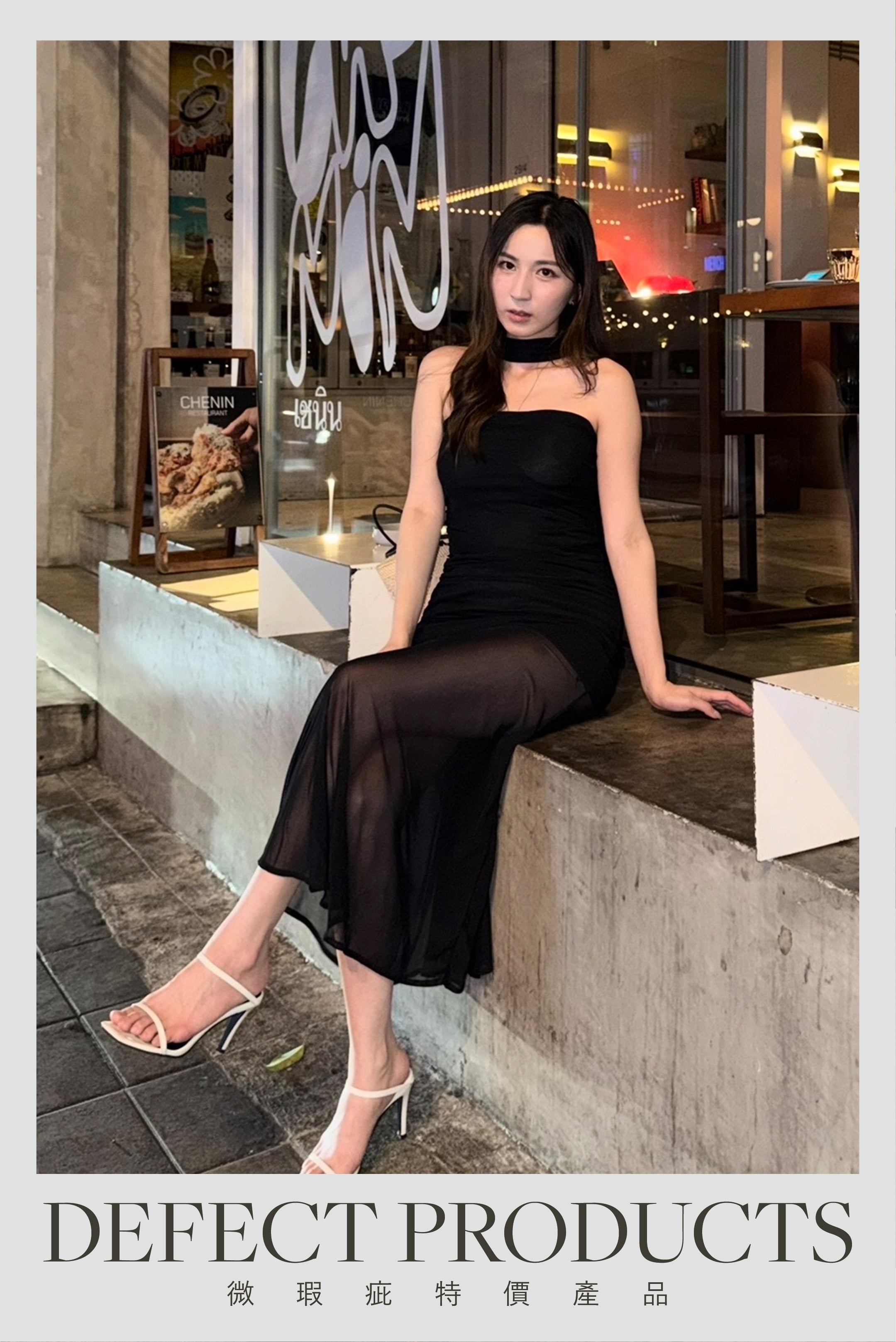 [Defective Product❗] #2 Multi-Wear Tie ~ You look stunning Long Dress - with pads [Two colors available]