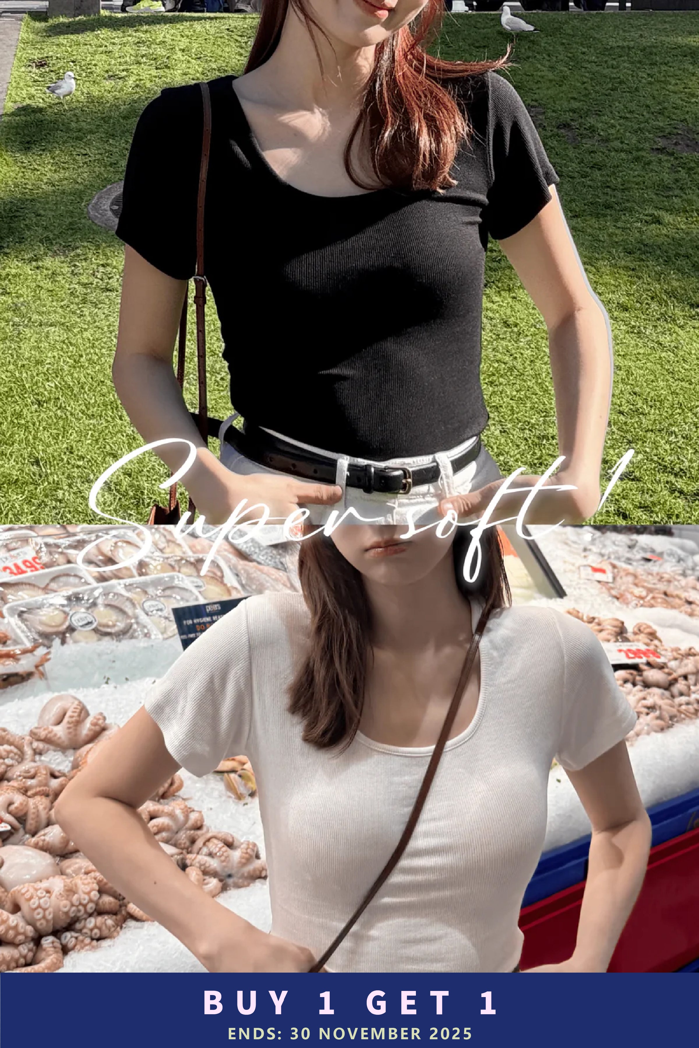 【𝐇𝐎𝐓 𝐒𝐔𝐌𝐌𝐄𝐑 🏝️ 大型上架！】遮手臂顯身材🤫麻糬Skin~軟彈軟彈修身短袖Top［兩色入］