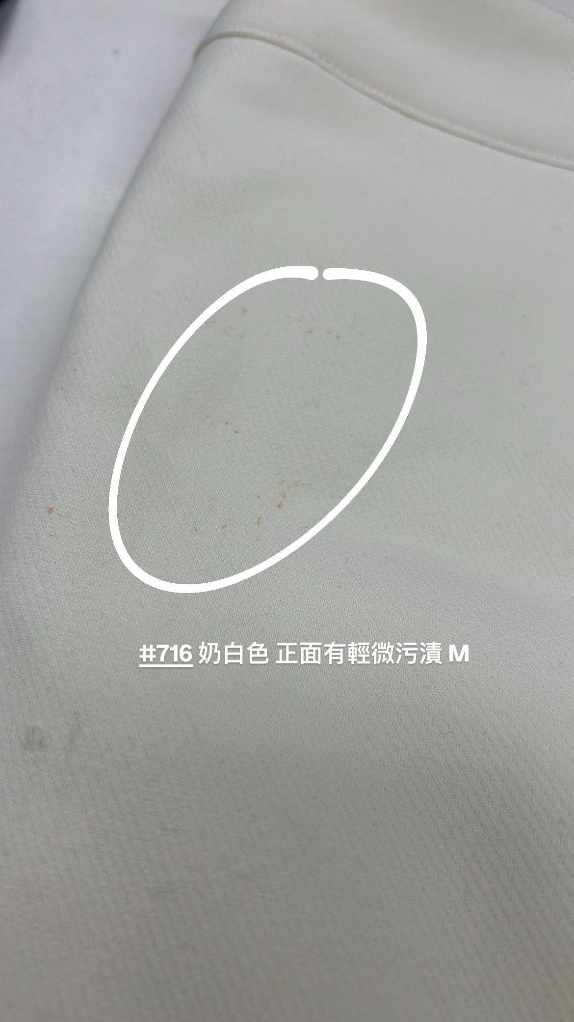 【瑕疵品❗️】 High-quality 厚實西裝料短褲
