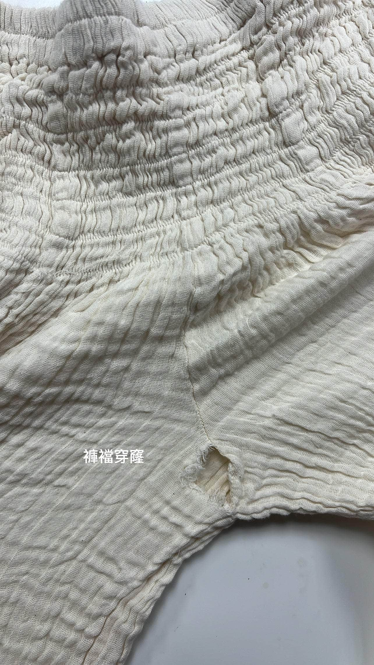 ［‼️瑕疵品 8］【 𝗣𝗿𝗲𝗺𝗶𝘂𝗺 · 清邁𝗕𝗕棉 ☁️ 】修腹皺皺BB綿闊腳長褲