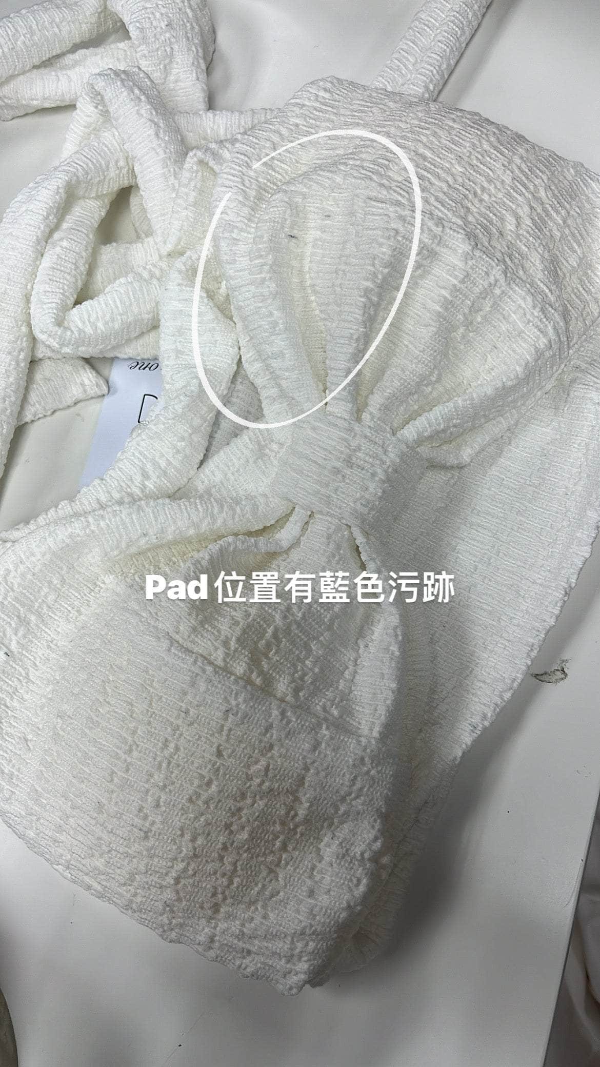 泰國服飾 奶白色 瑕疵品3 / 瑕疵品 【瑕疵品3】泰國人氣現貨🇹🇭有PAD!! 蝴蝶結掛頸皺皺上衣 [三色入]