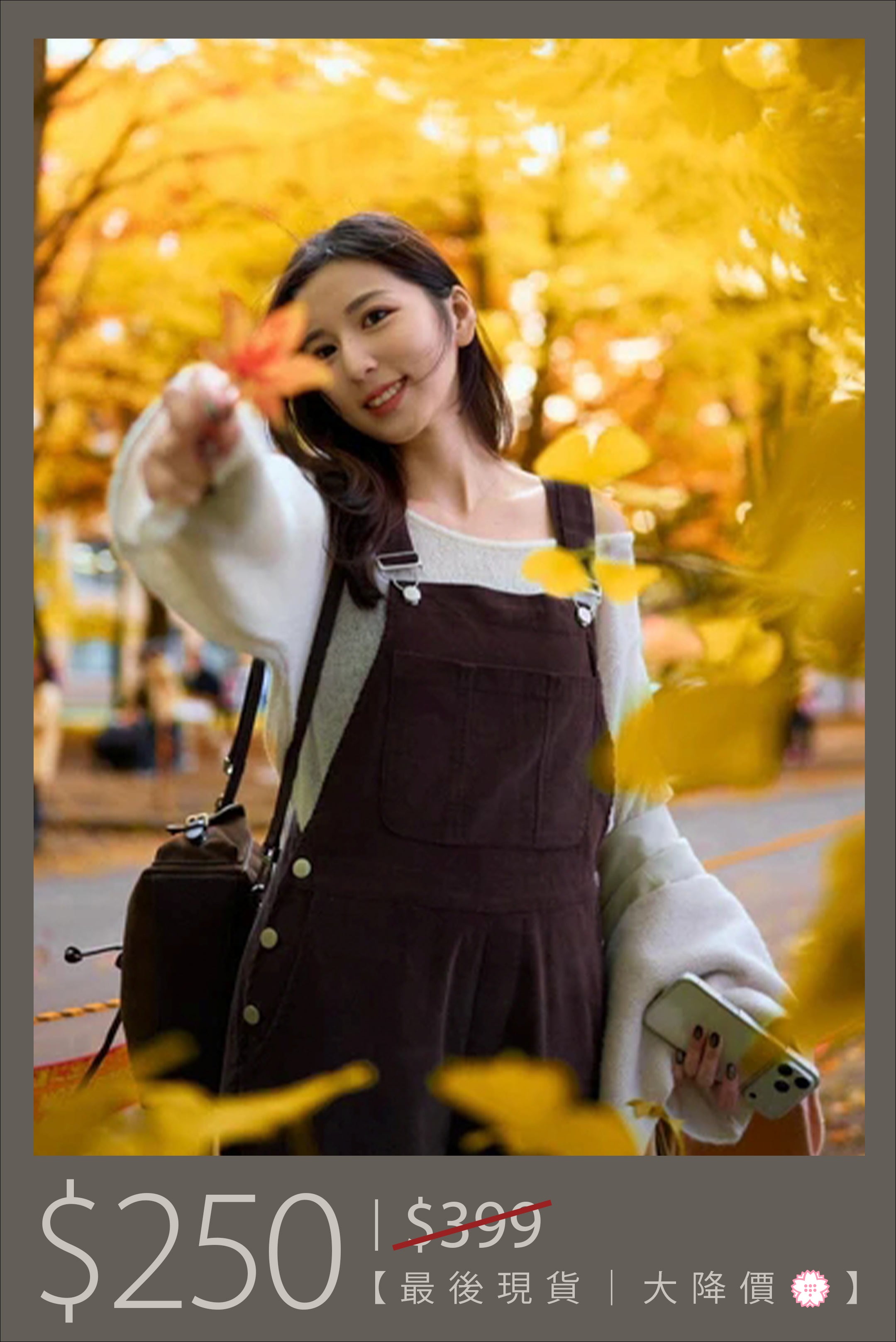 【 大降價 】30. Teddy薄薄燈芯絨工人褲