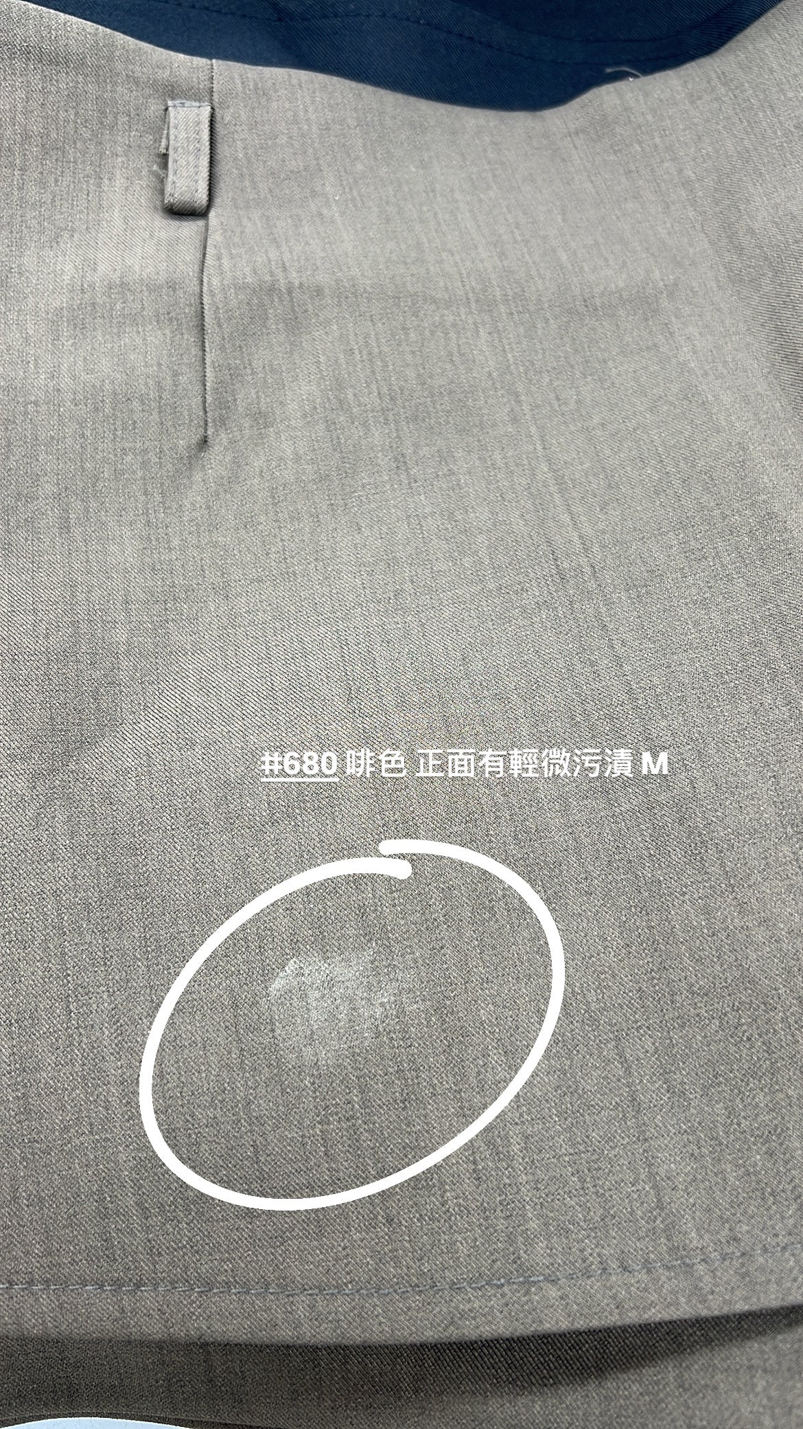 【 瑕疵品❗️ 】精緻女生必入的精緻A字褲裙［三色入］