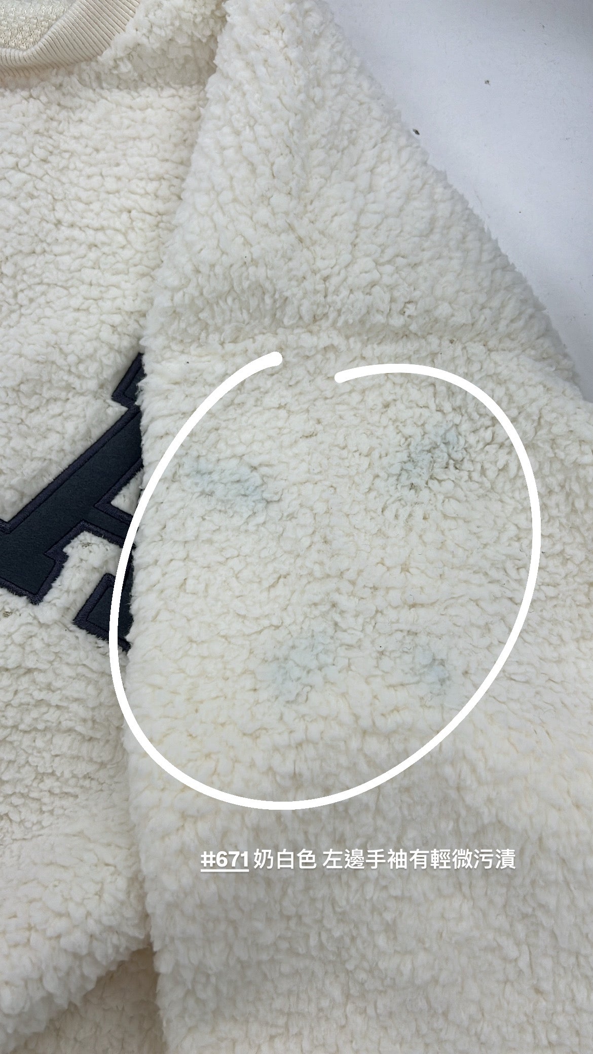 【 瑕疵品❗️】情侶款USA毛絨絨衛衣［三色入］| 店主推薦 👘❣️