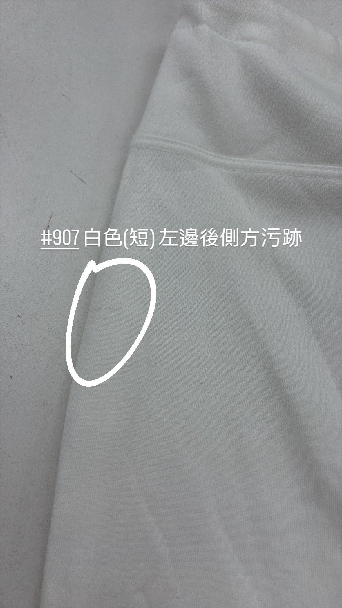 【瑕疵品❗️】 高低腰都可！Air Sweatpants 軟滑軟滑空氣棉褲［十色入］