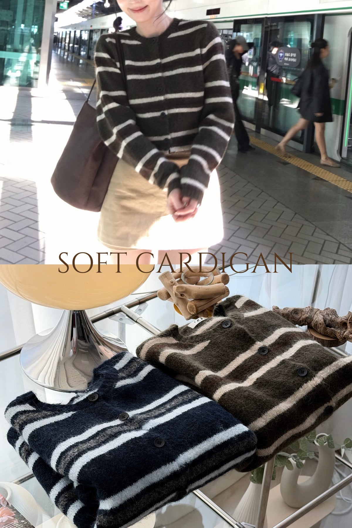 軟軟綿綿拼色條紋冷衫［兩色入］￼