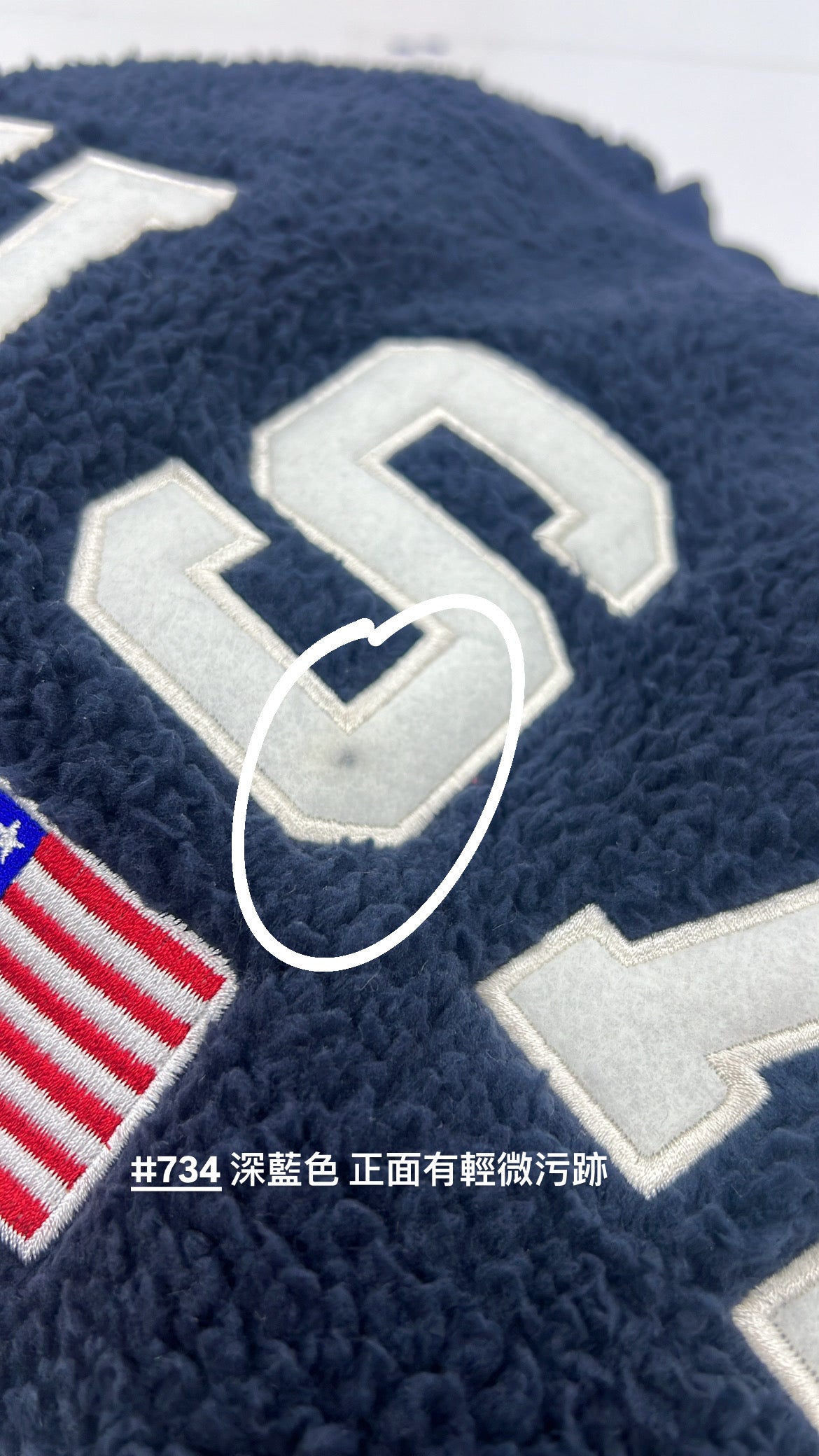 【 瑕疵品❗️】情侶款USA毛絨絨衛衣［三色入］| 店主推薦 👘❣️