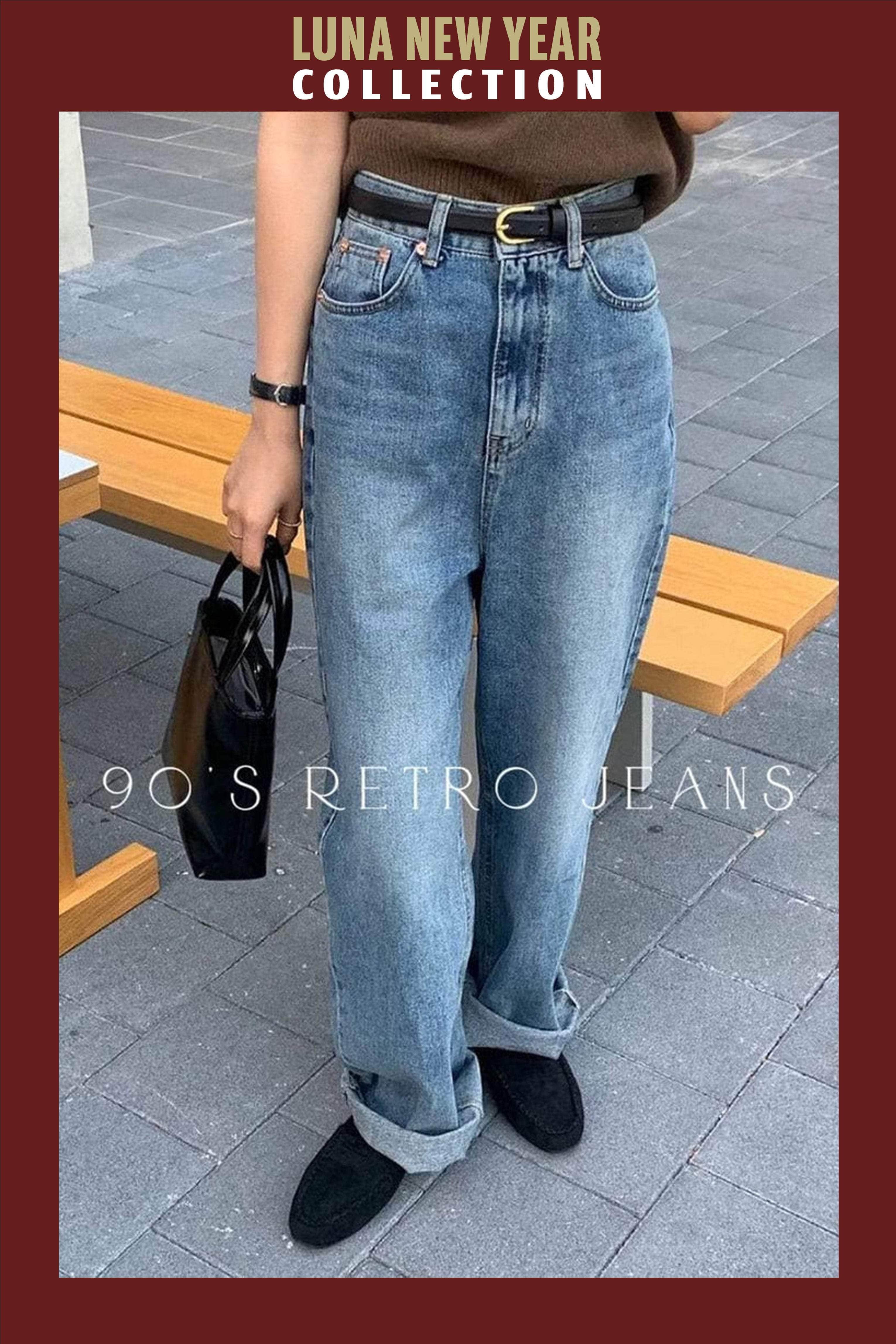 【簡約日常百搭🧺】90’s Retro Jeans