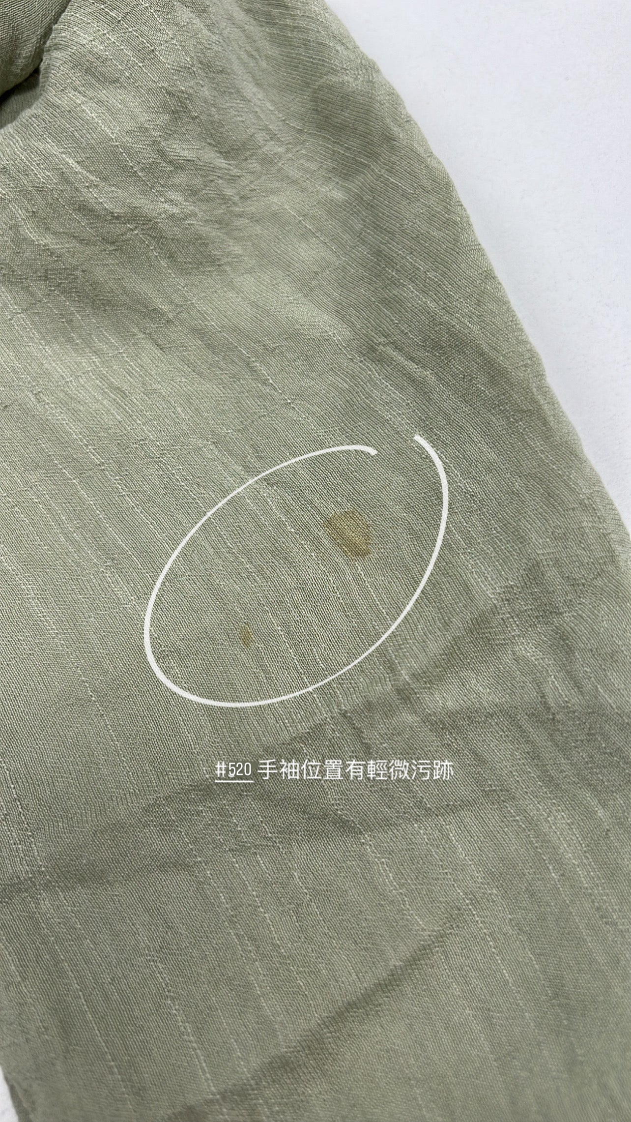【瑕疵品❗️】王牌產品🏆 隨性的微透薄襯衫 [ 七色入 ]