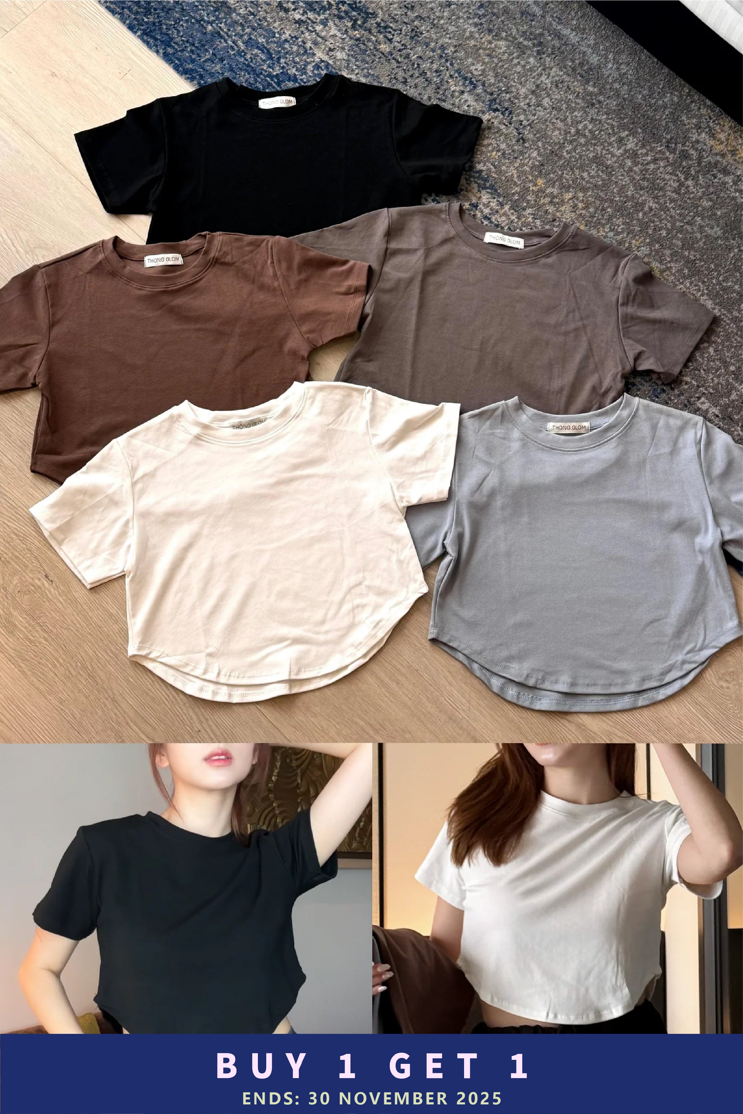 【泰國親身搜羅現貨🇹🇭】My Clothes Friend 系列 ~ Basic 圓領底寬鬆短袖Tee