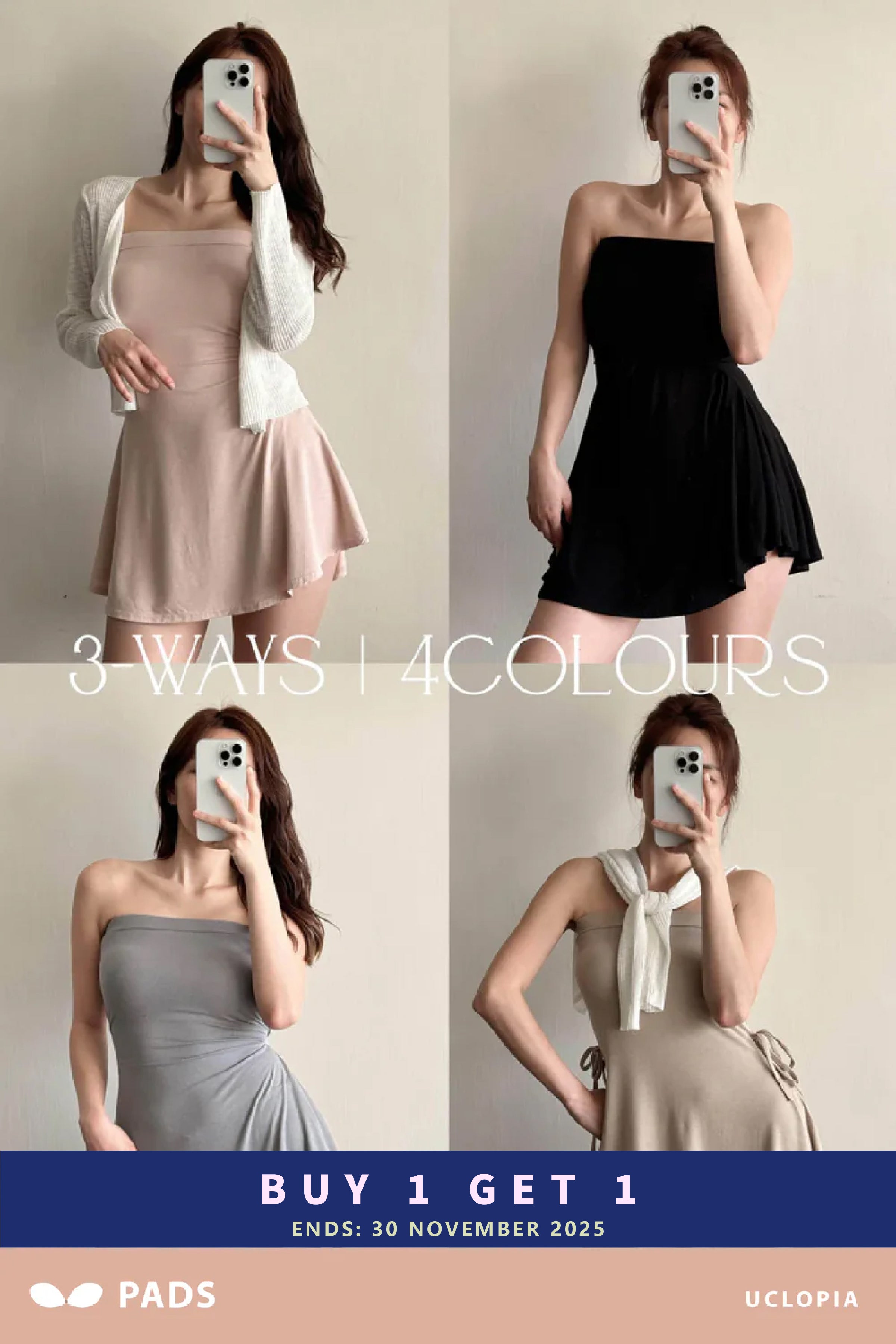 有Pad !! 3-ways綁帶 垂滑軟彈到傻的平口連身裙 [四色入]