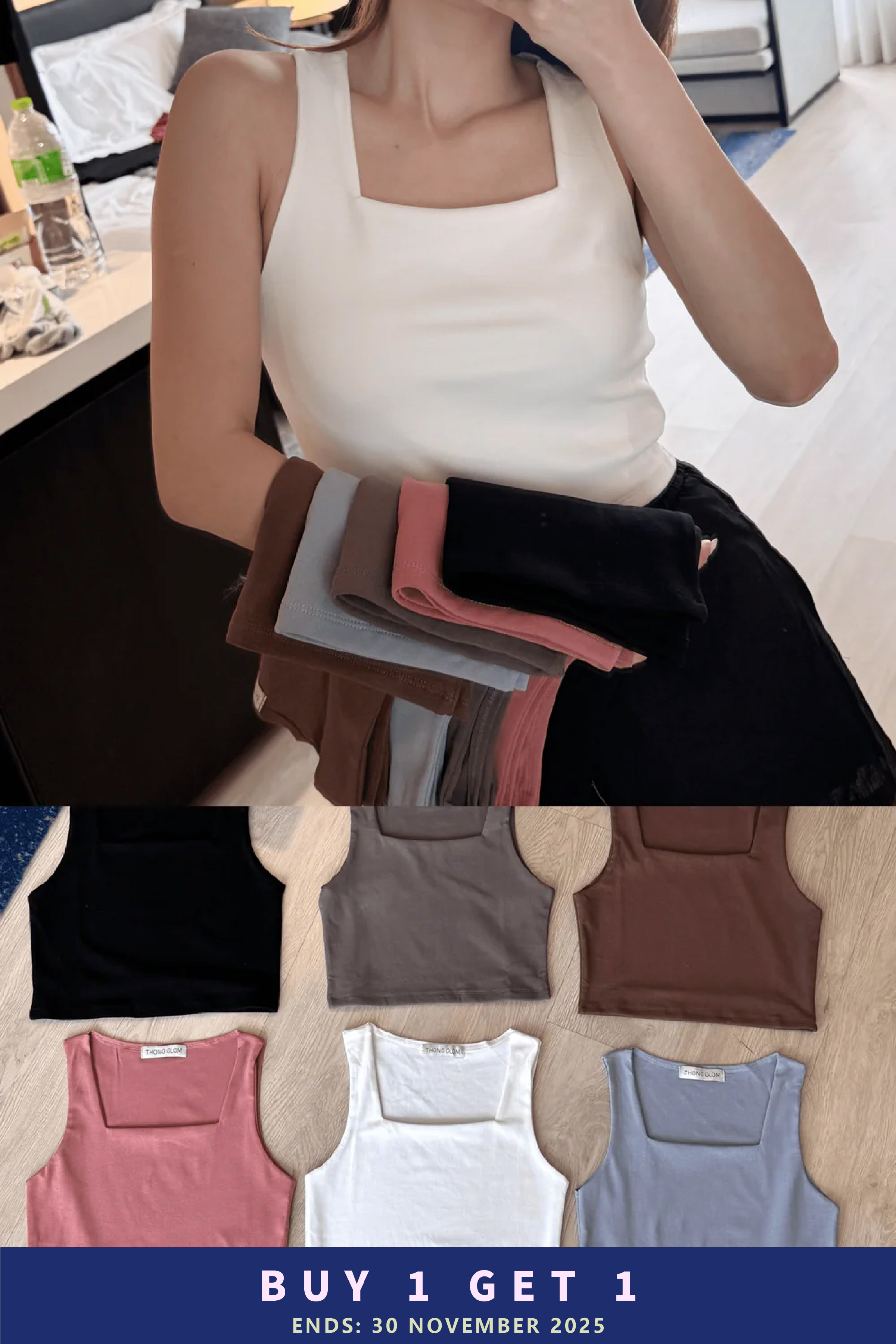 【泰國親身搜羅現貨🇹🇭】My Clothes Friend 系列 ~ Basic 方領小背心